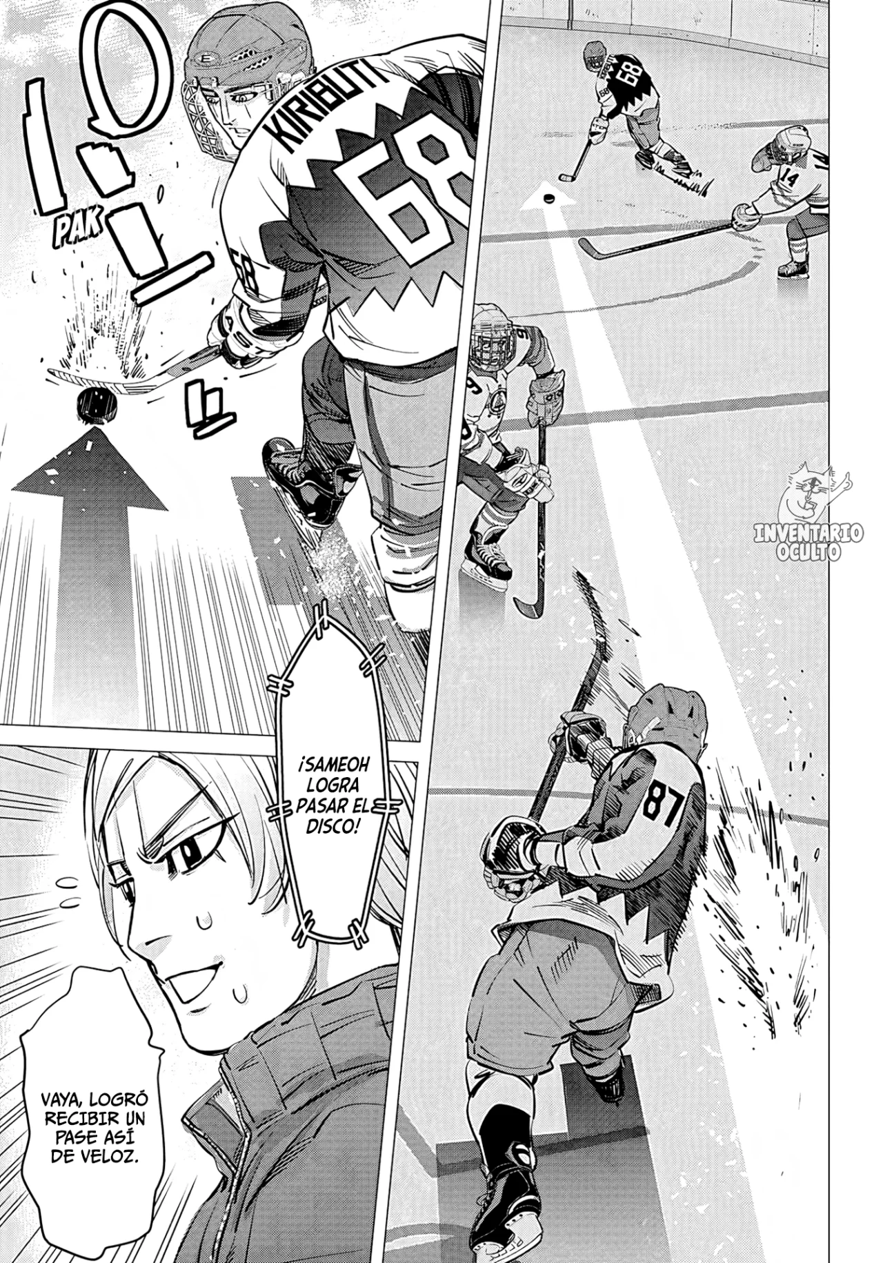 Read DOGSRED ES Manga Online