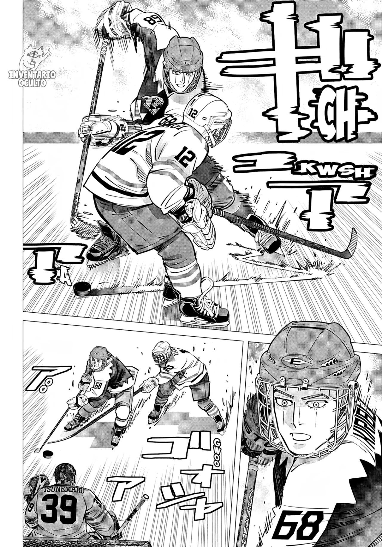 Read DOGSRED ES Manga Online