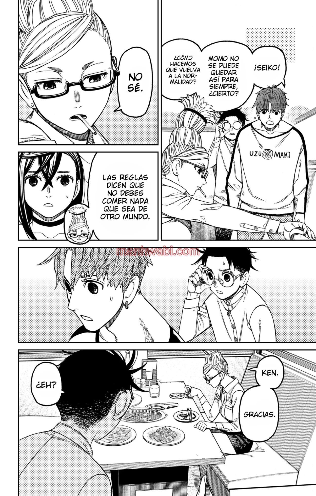 Read DanDaDan ES Manga Online