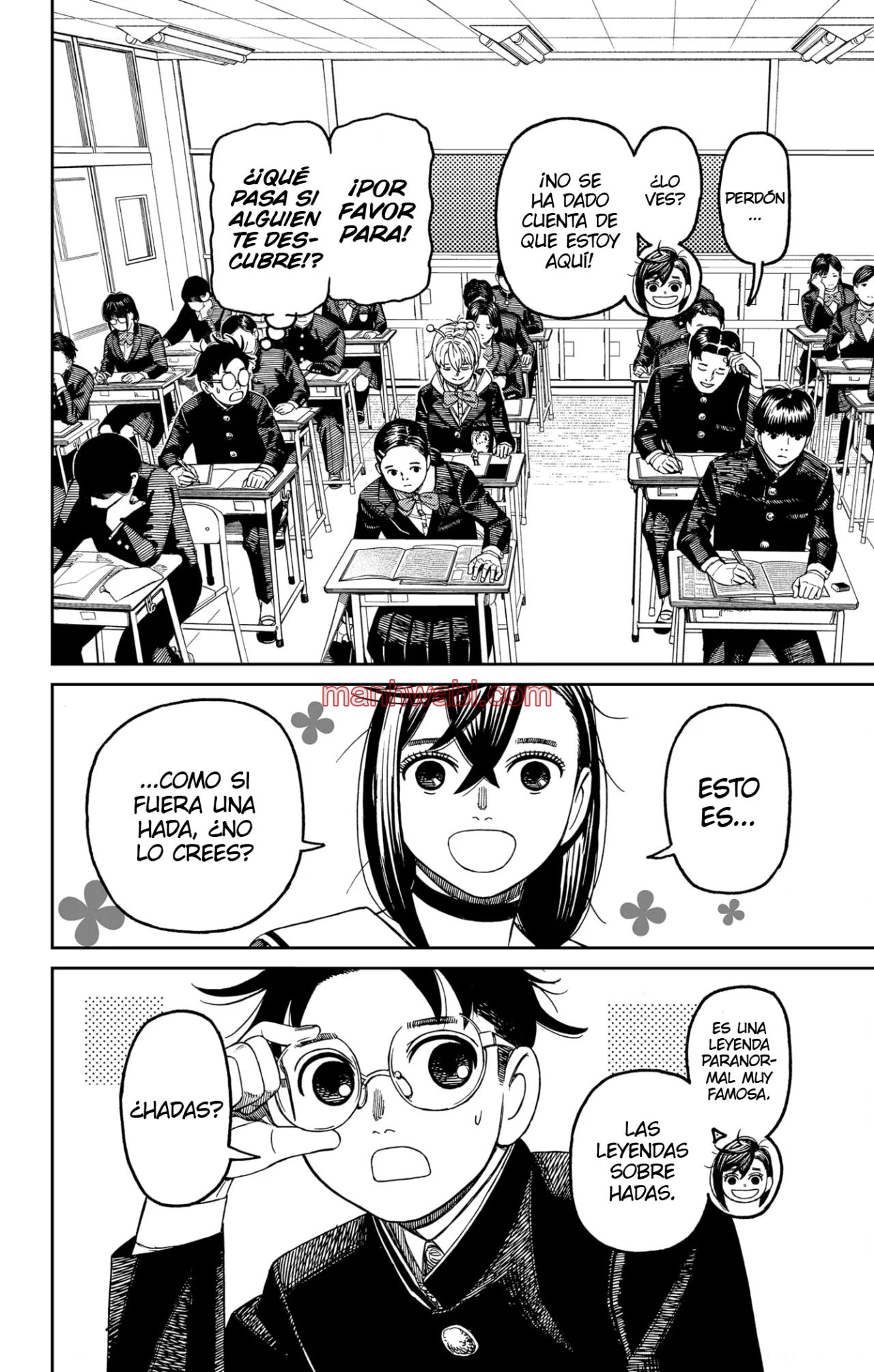 Read DanDaDan ES Manga Online