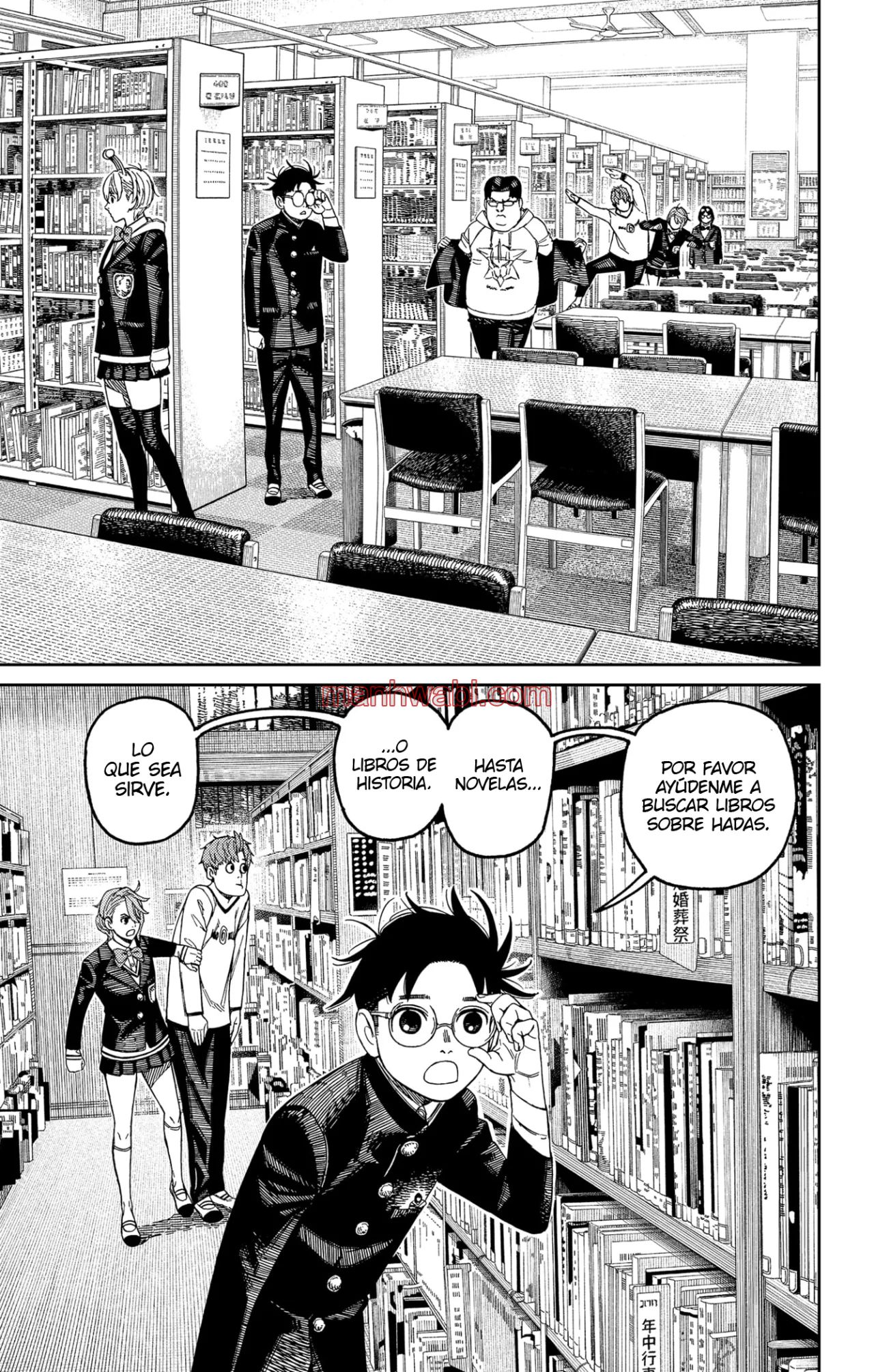 Read DanDaDan ES Manga Online