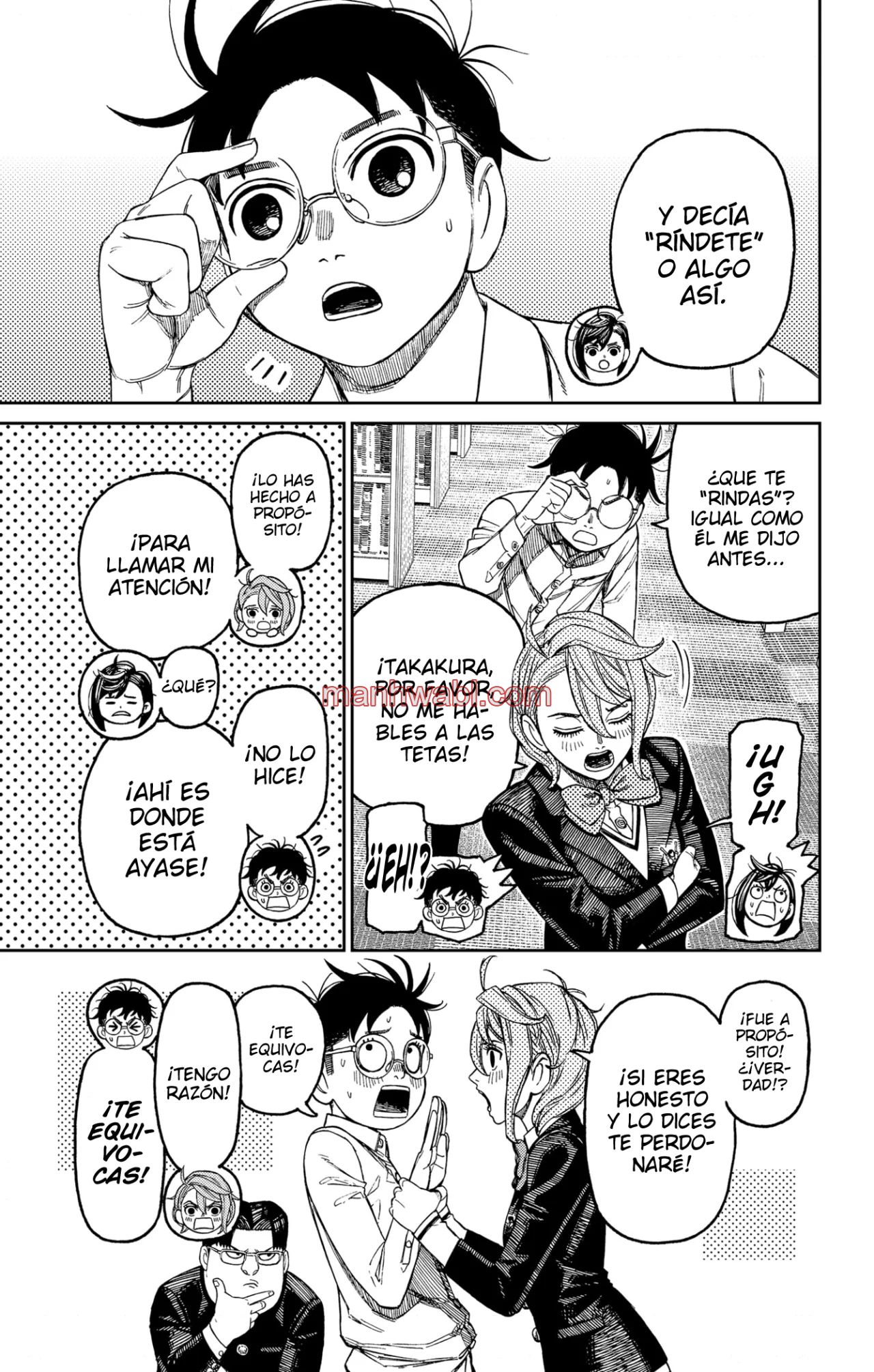 Read DanDaDan ES Manga Online