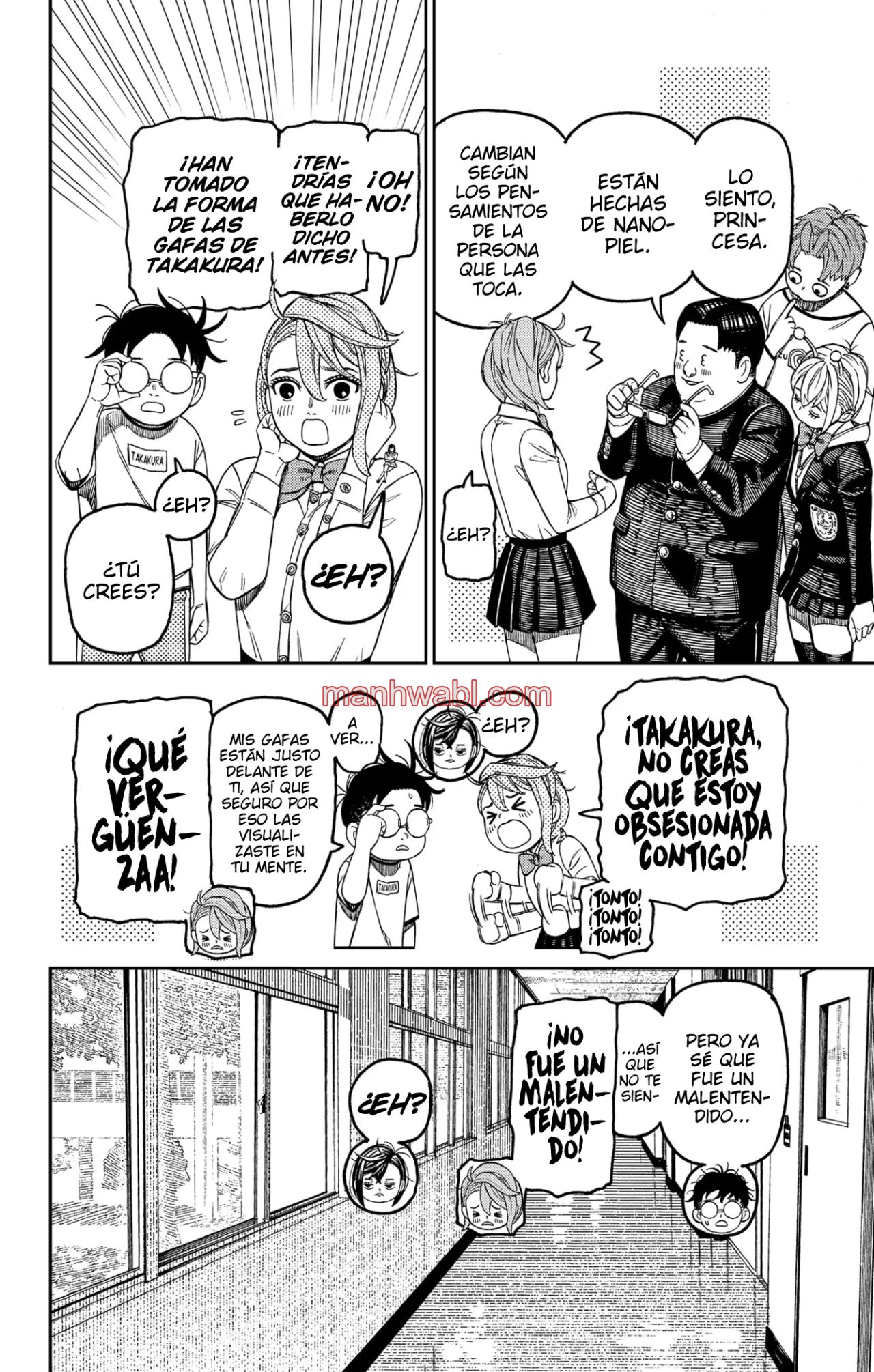 Read DanDaDan ES Manga Online