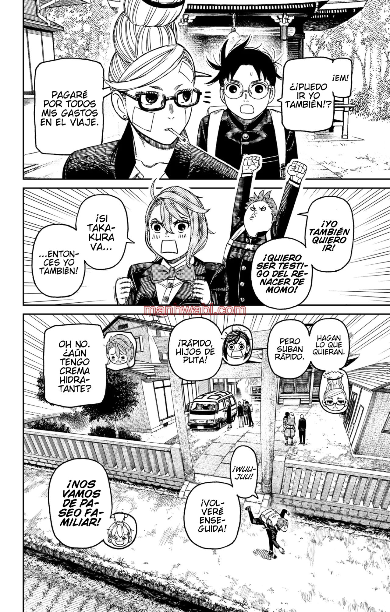 Read DanDaDan ES Manga Online