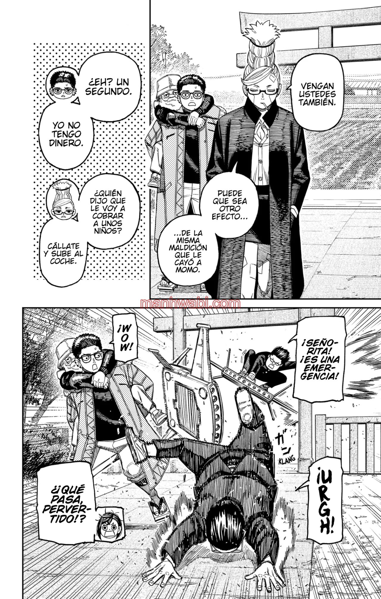 Read DanDaDan ES Manga Online