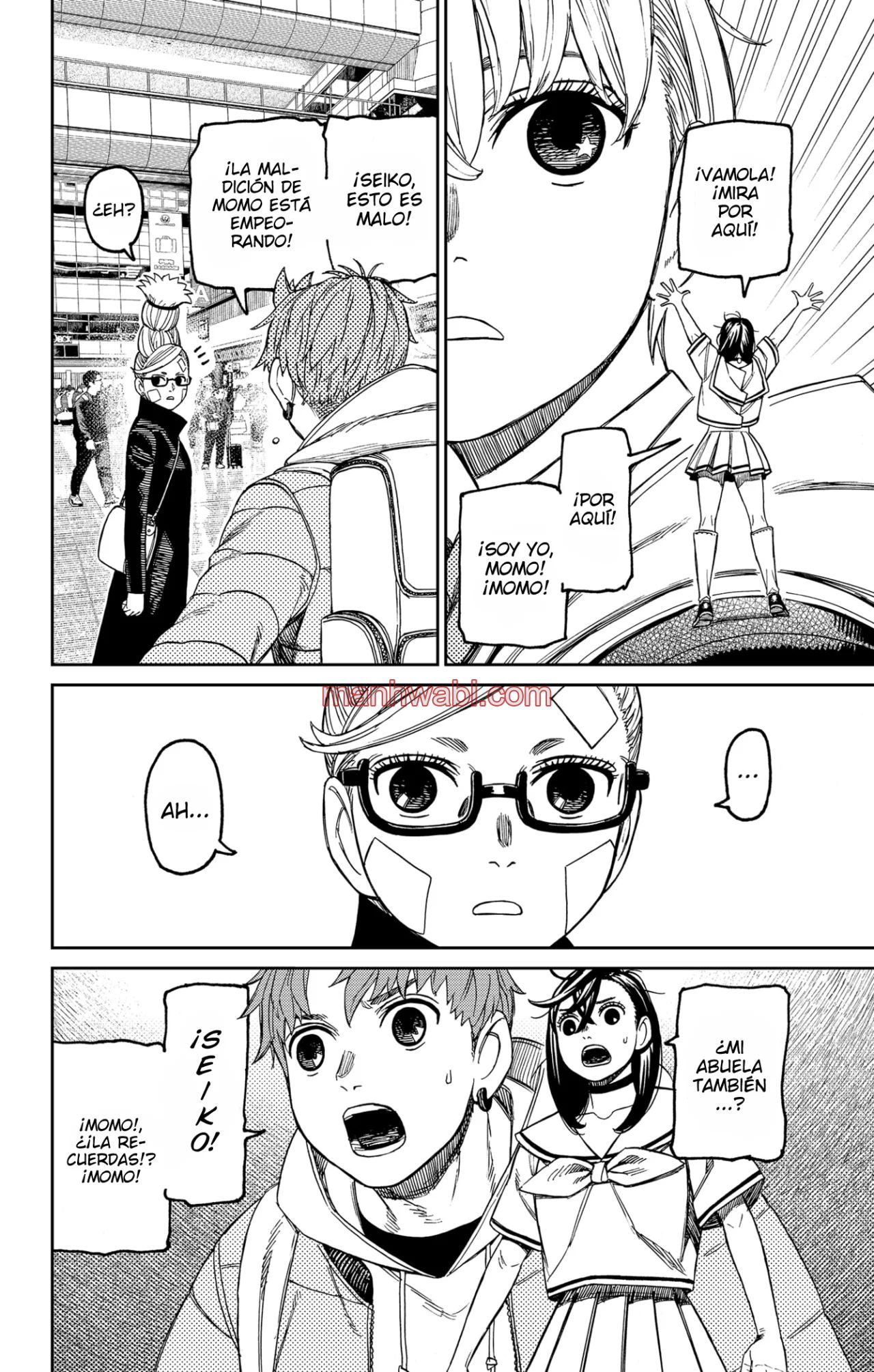 Read DanDaDan ES Manga Online