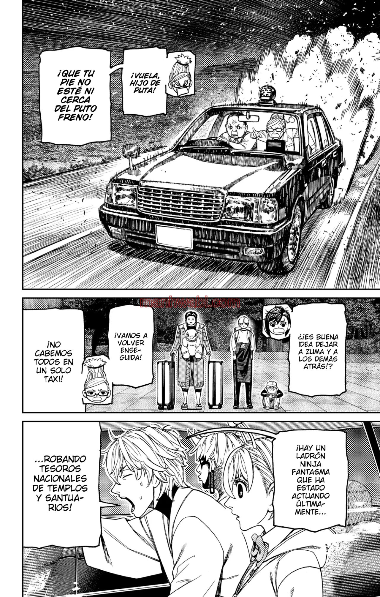 Read DanDaDan ES Manga Online