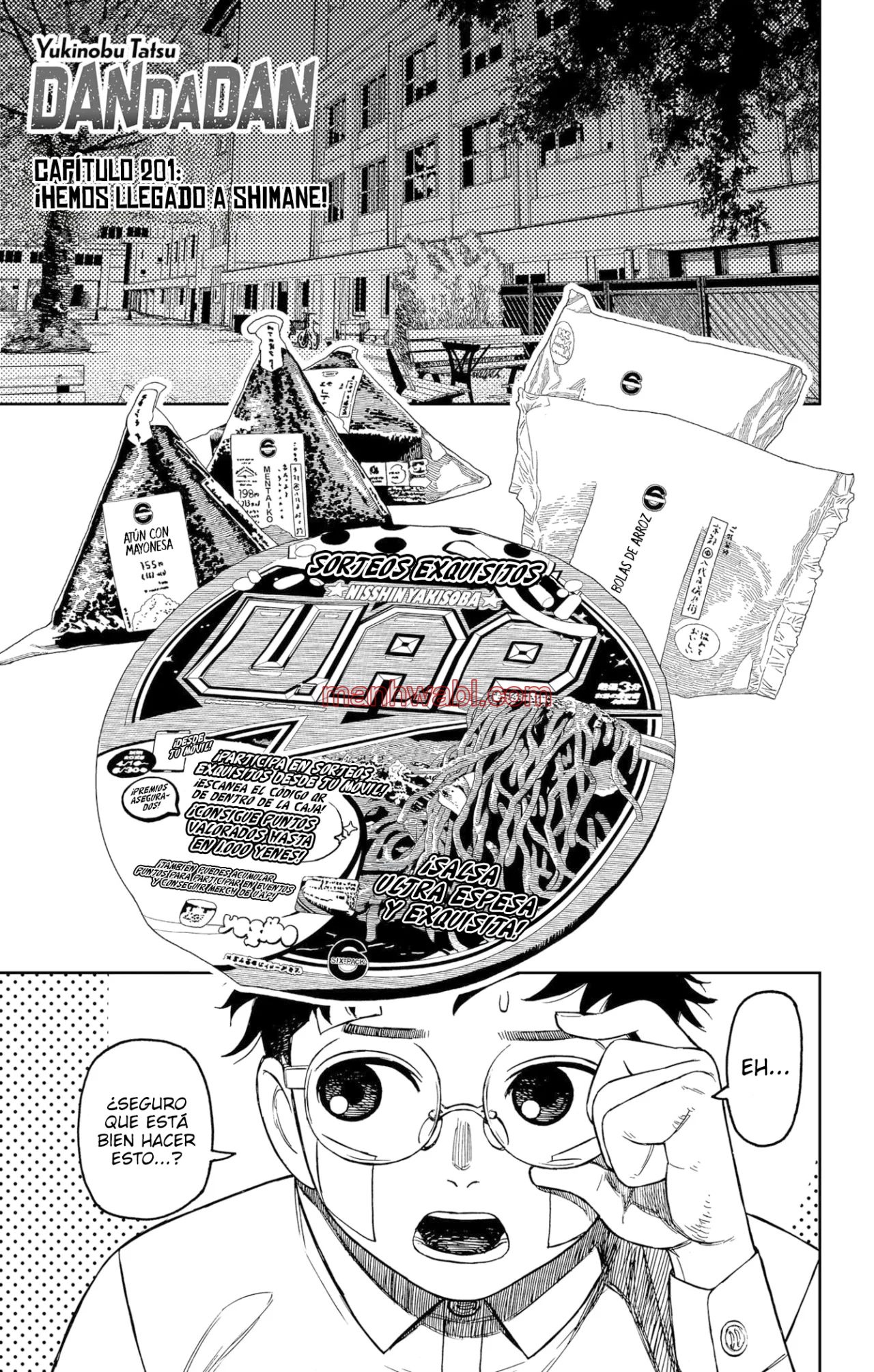 Read DanDaDan ES Manga Online