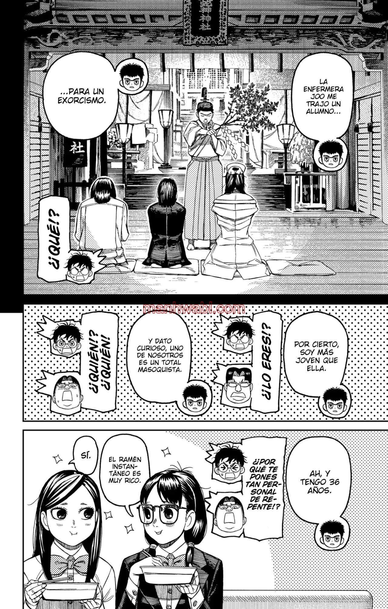 Read DanDaDan ES Manga Online