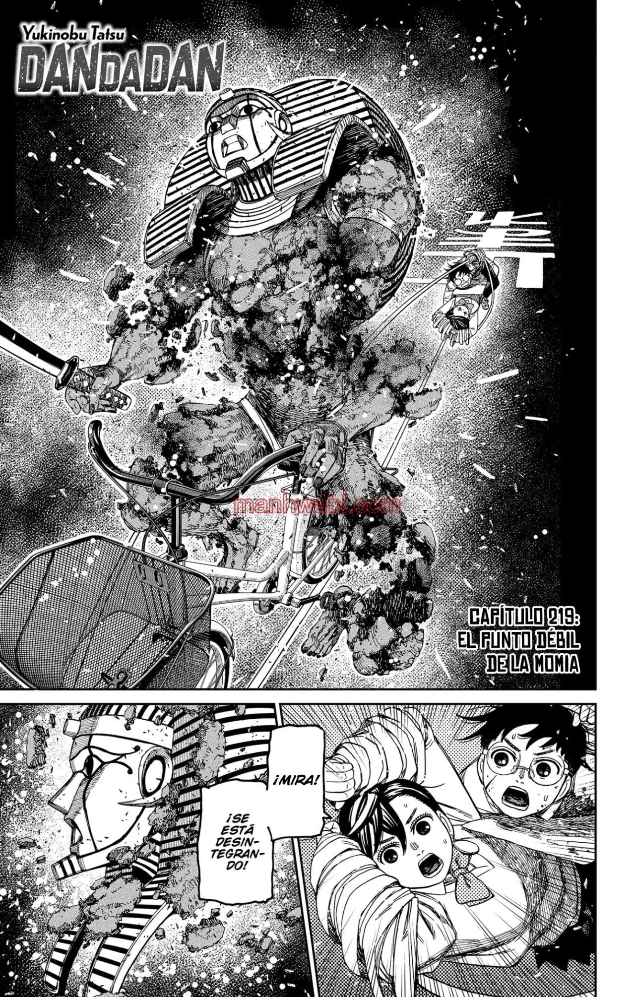 Read DanDaDan ES Manga Online