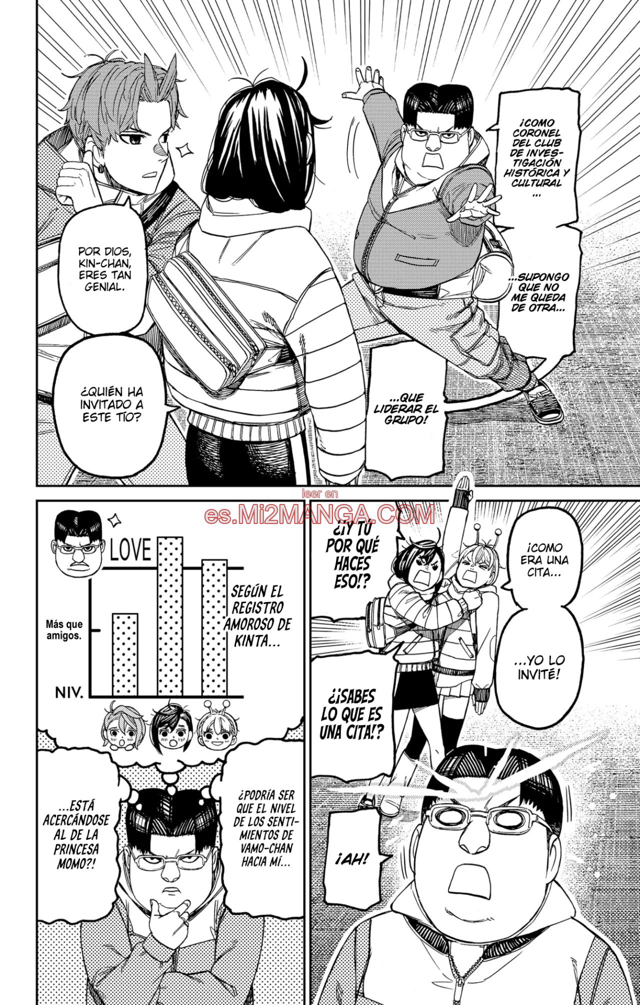 Read DanDaDan ES Manga Online