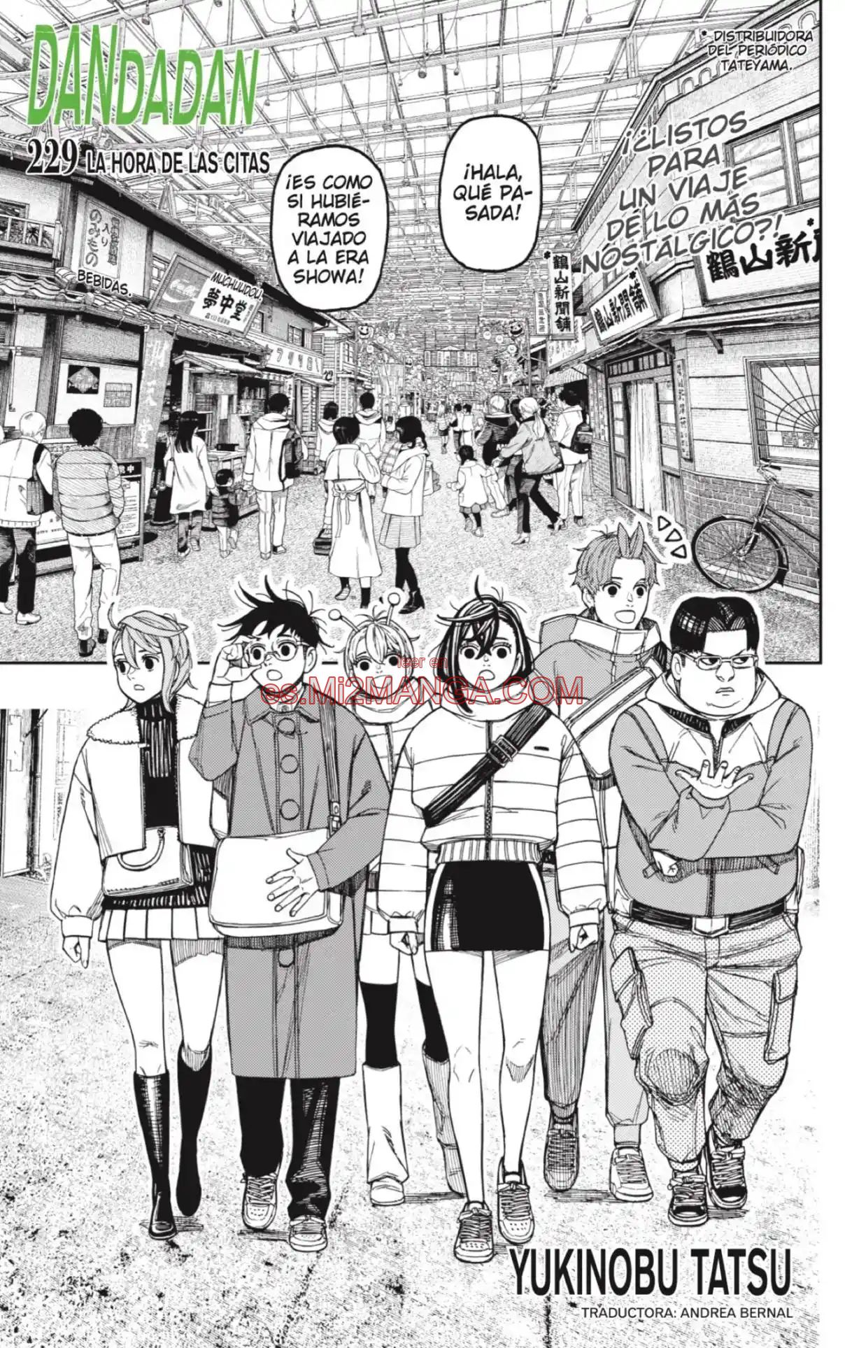 Read DanDaDan ES Manga Online