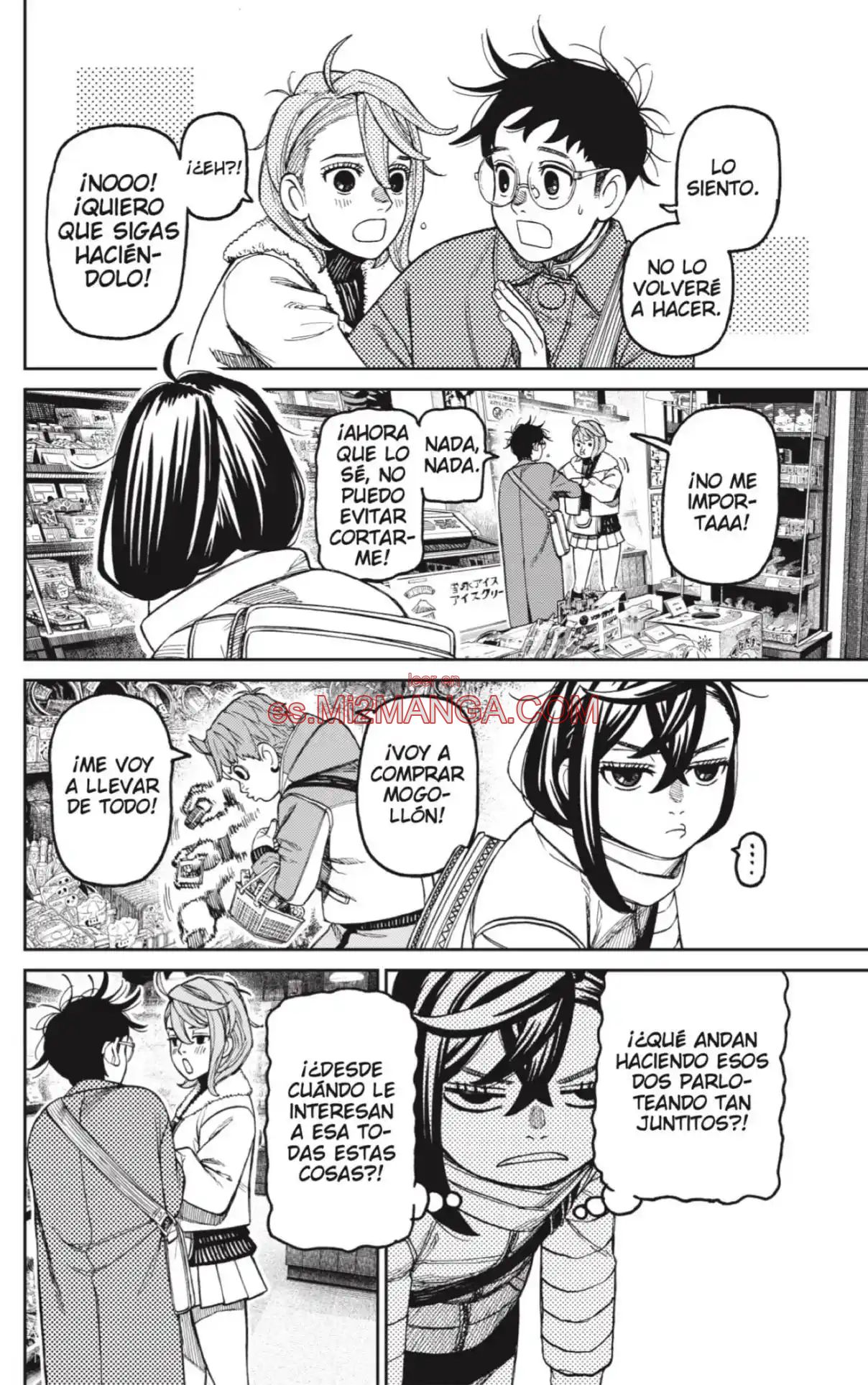 Read DanDaDan ES Manga Online