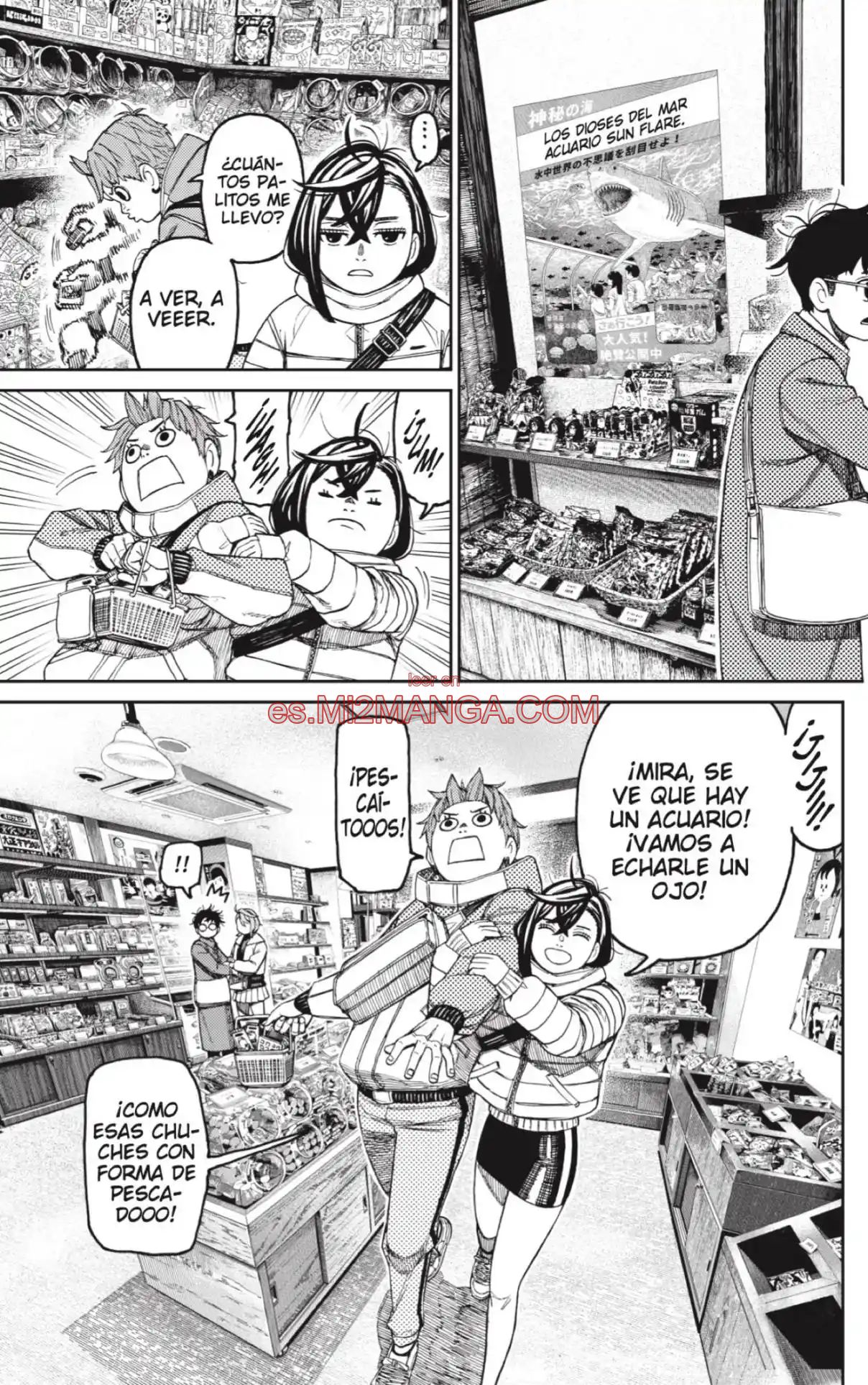 Read DanDaDan ES Manga Online