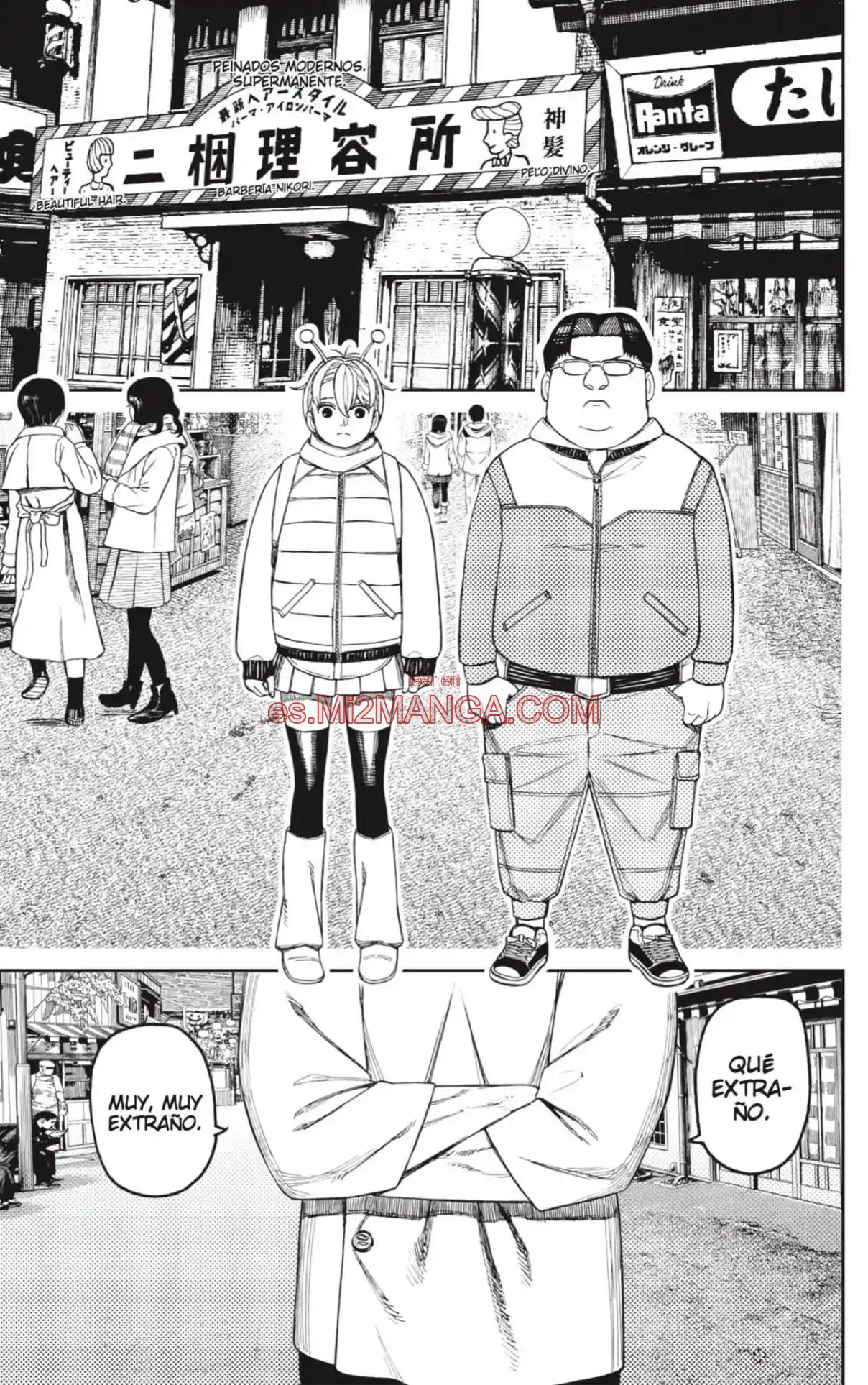 Read DanDaDan ES Manga Online