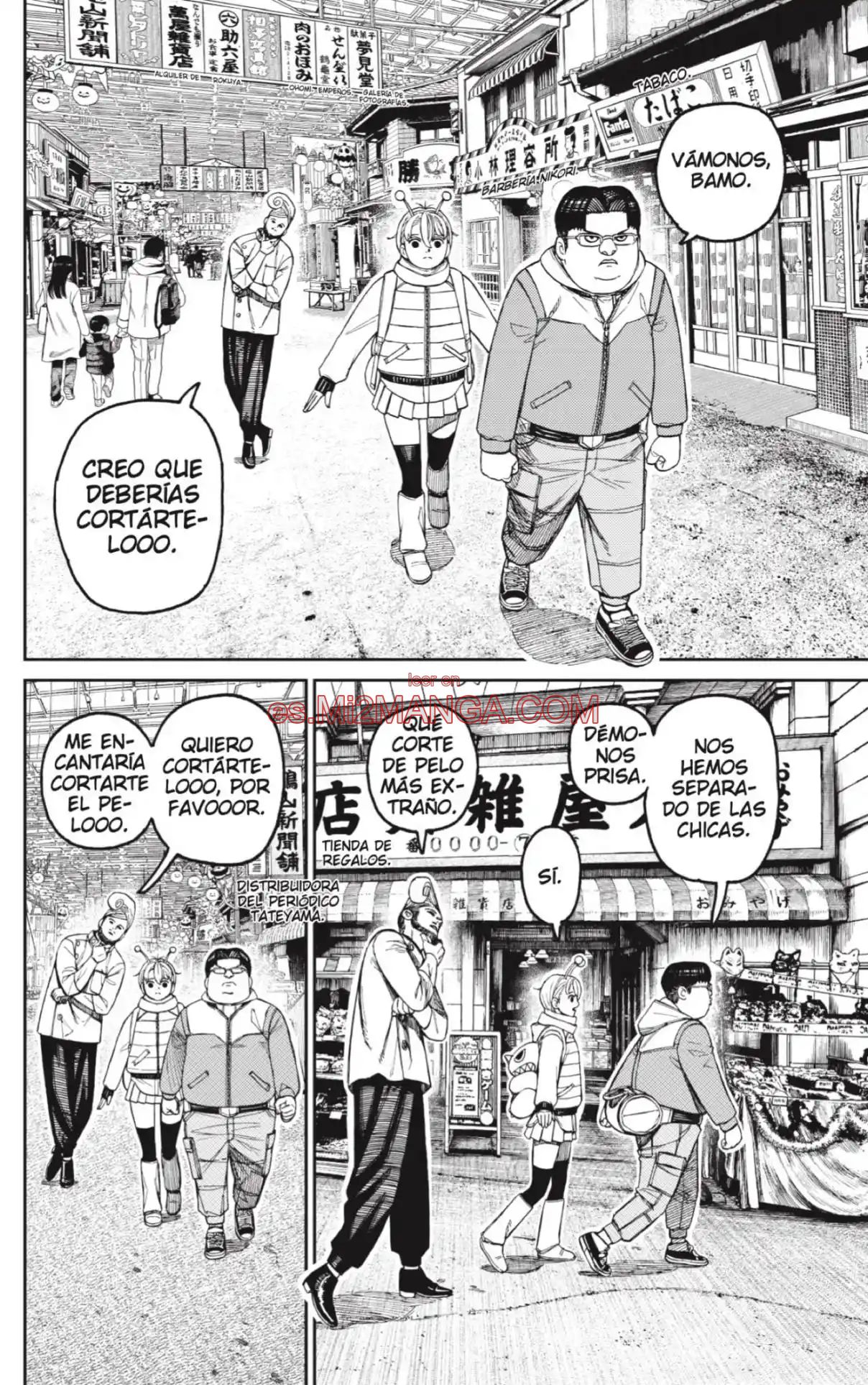 Read DanDaDan ES Manga Online