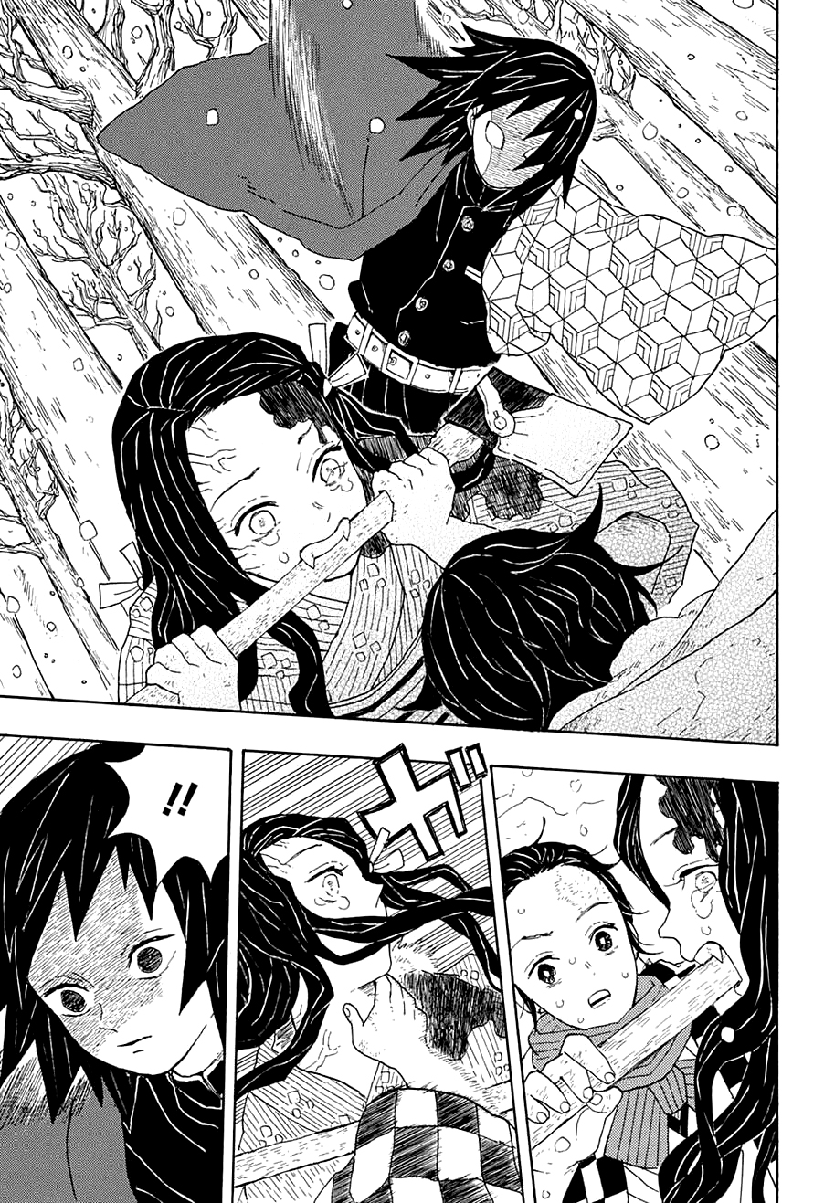 Read Demon Slayer: Kimetsu no Yaiba ES Manga Online