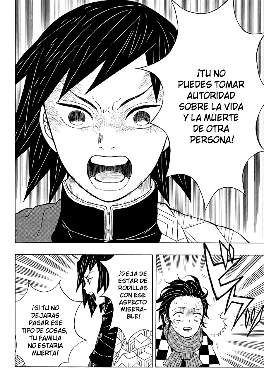 Read Demon Slayer: Kimetsu no Yaiba ES Manga Online