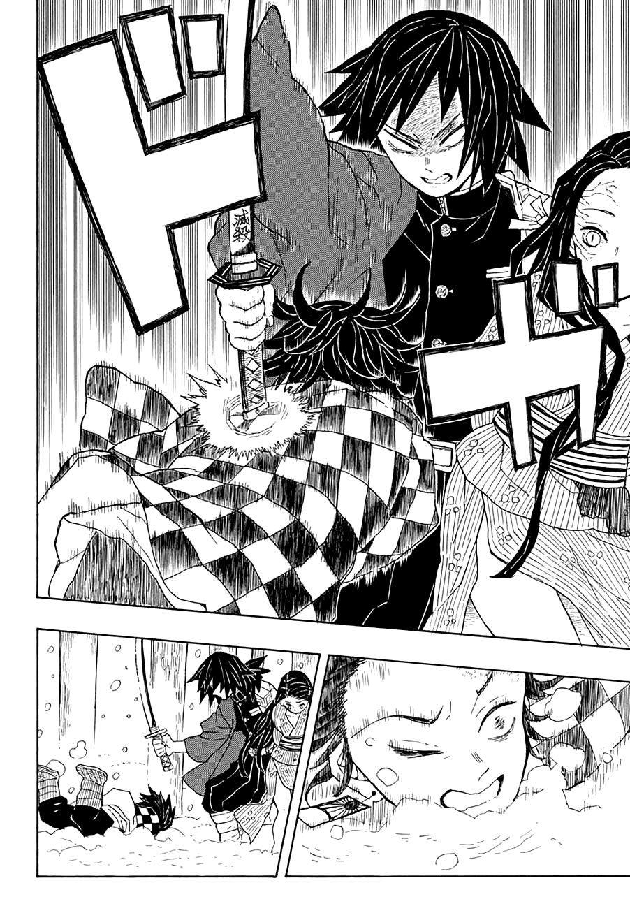 Read Demon Slayer: Kimetsu no Yaiba ES Manga Online