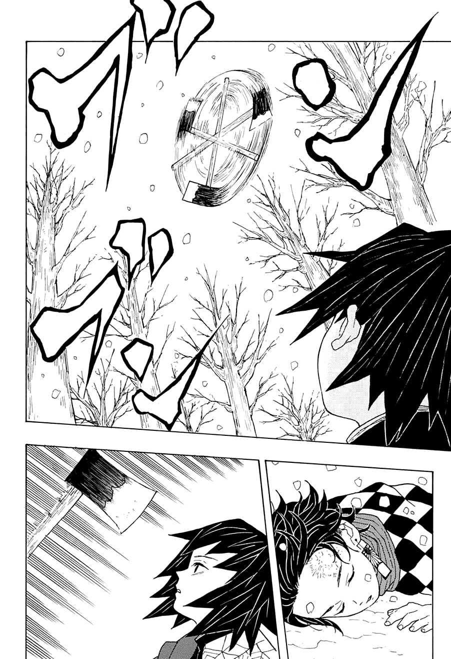 Read Demon Slayer: Kimetsu no Yaiba ES Manga Online