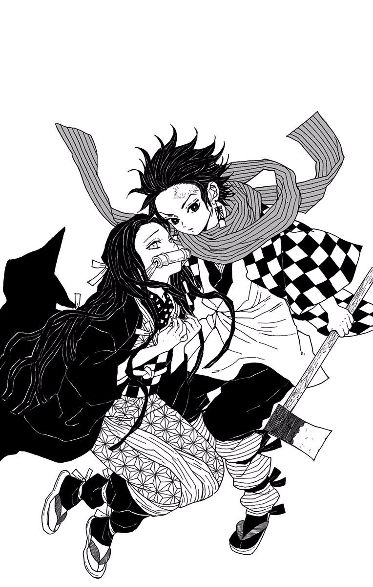 Read Demon Slayer: Kimetsu no Yaiba ES Manga Online