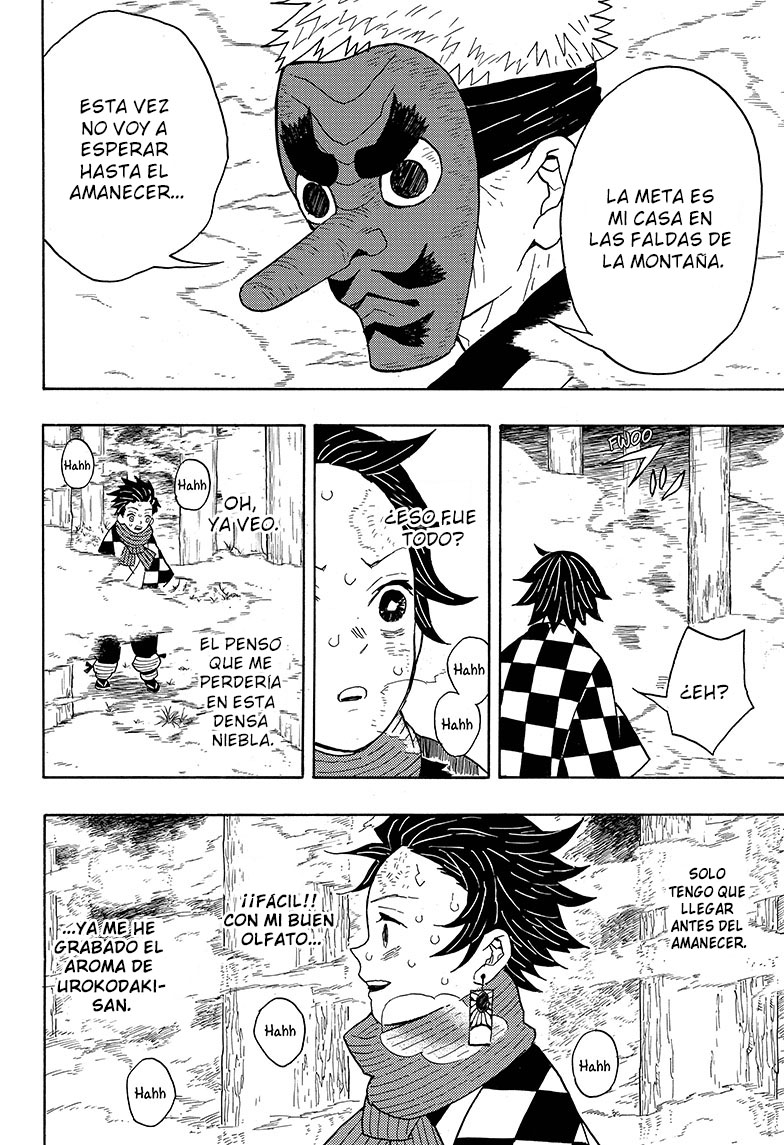 Read Demon Slayer: Kimetsu no Yaiba ES Manga Online