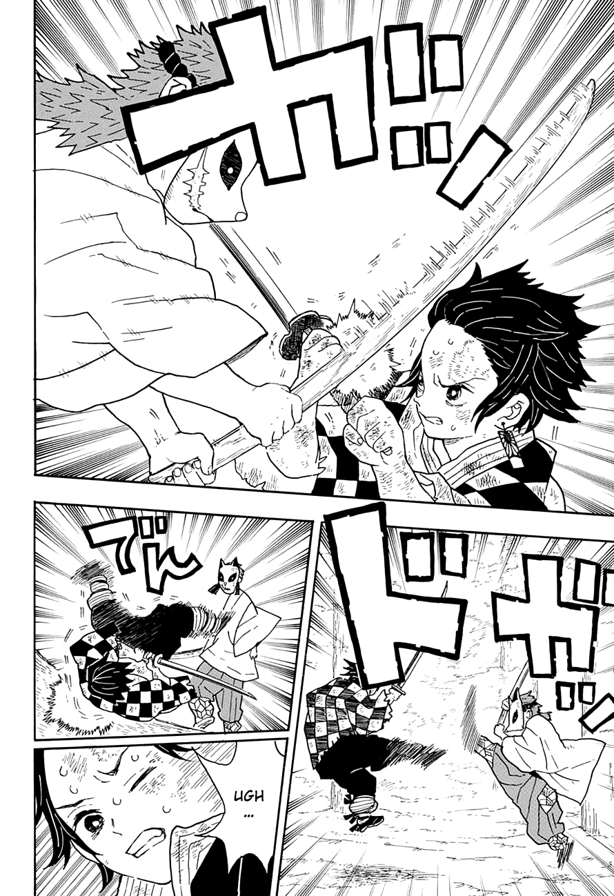 Read Demon Slayer: Kimetsu no Yaiba ES Manga Online