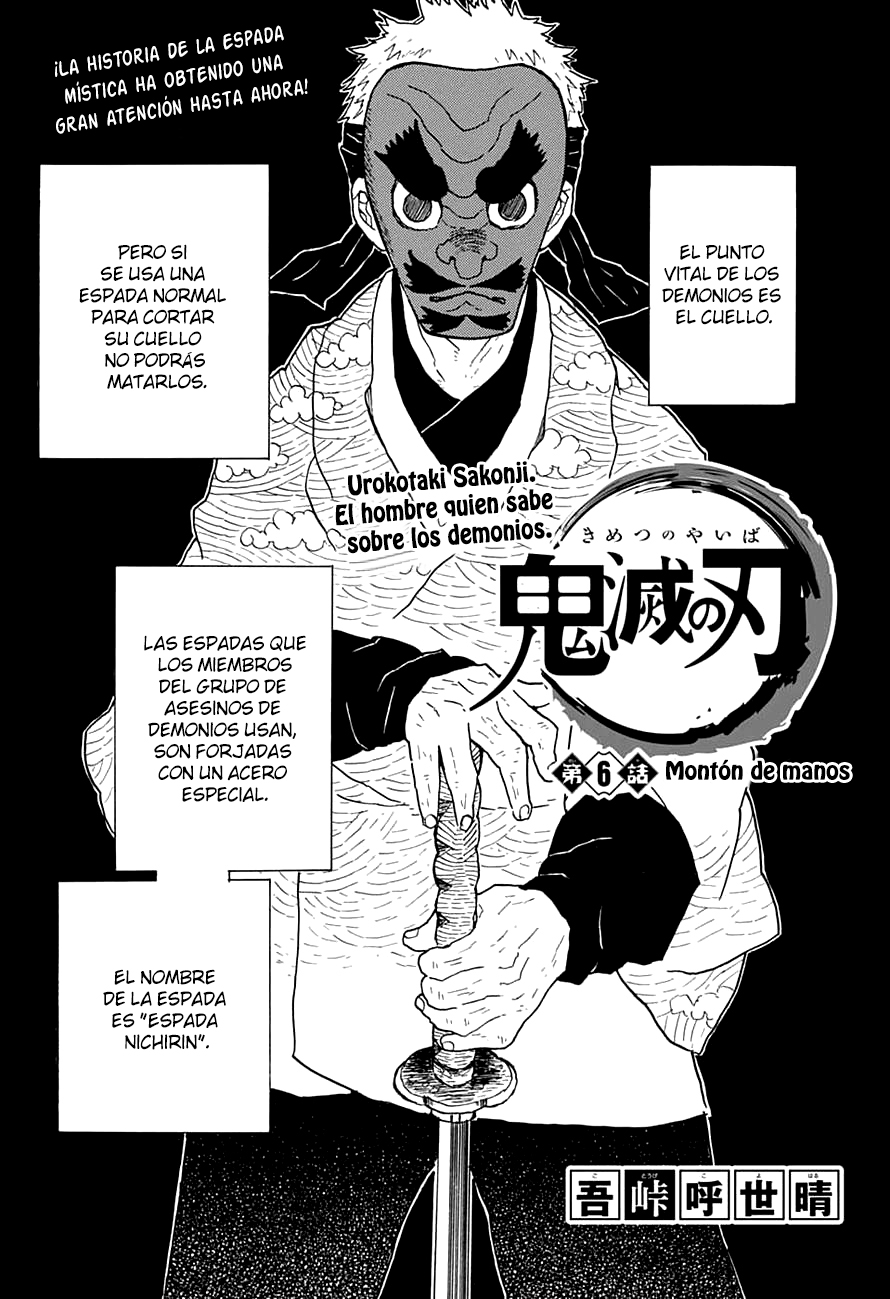 Read Demon Slayer: Kimetsu no Yaiba ES Manga Online