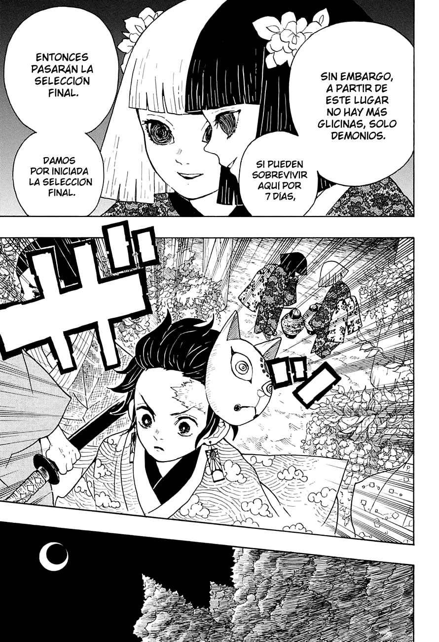 Read Demon Slayer: Kimetsu no Yaiba ES Manga Online