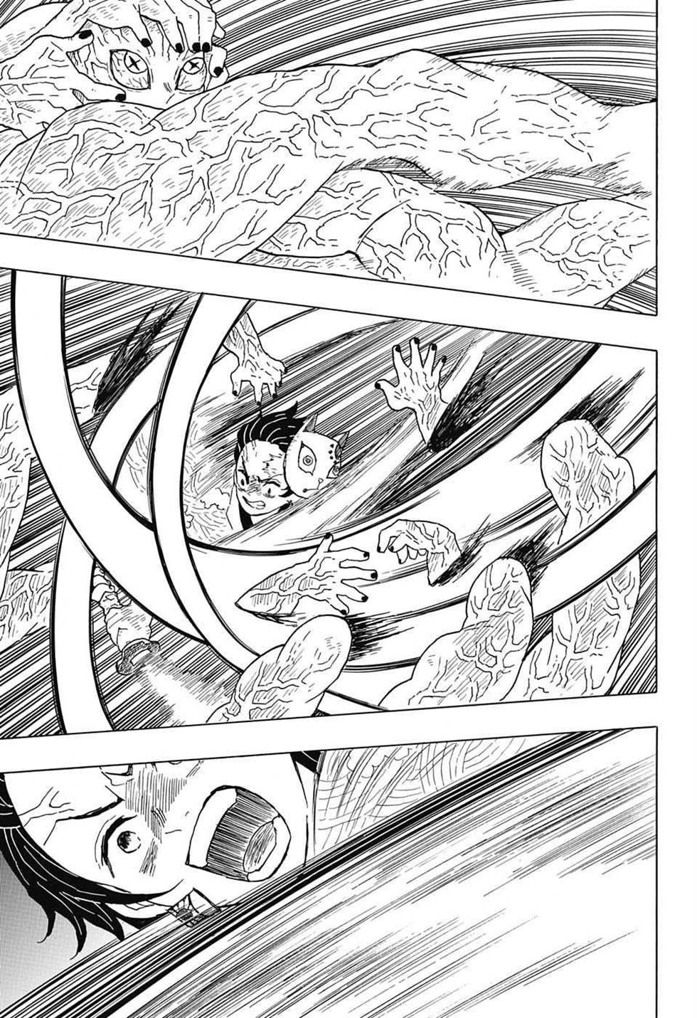 Read Demon Slayer: Kimetsu no Yaiba ES Manga Online