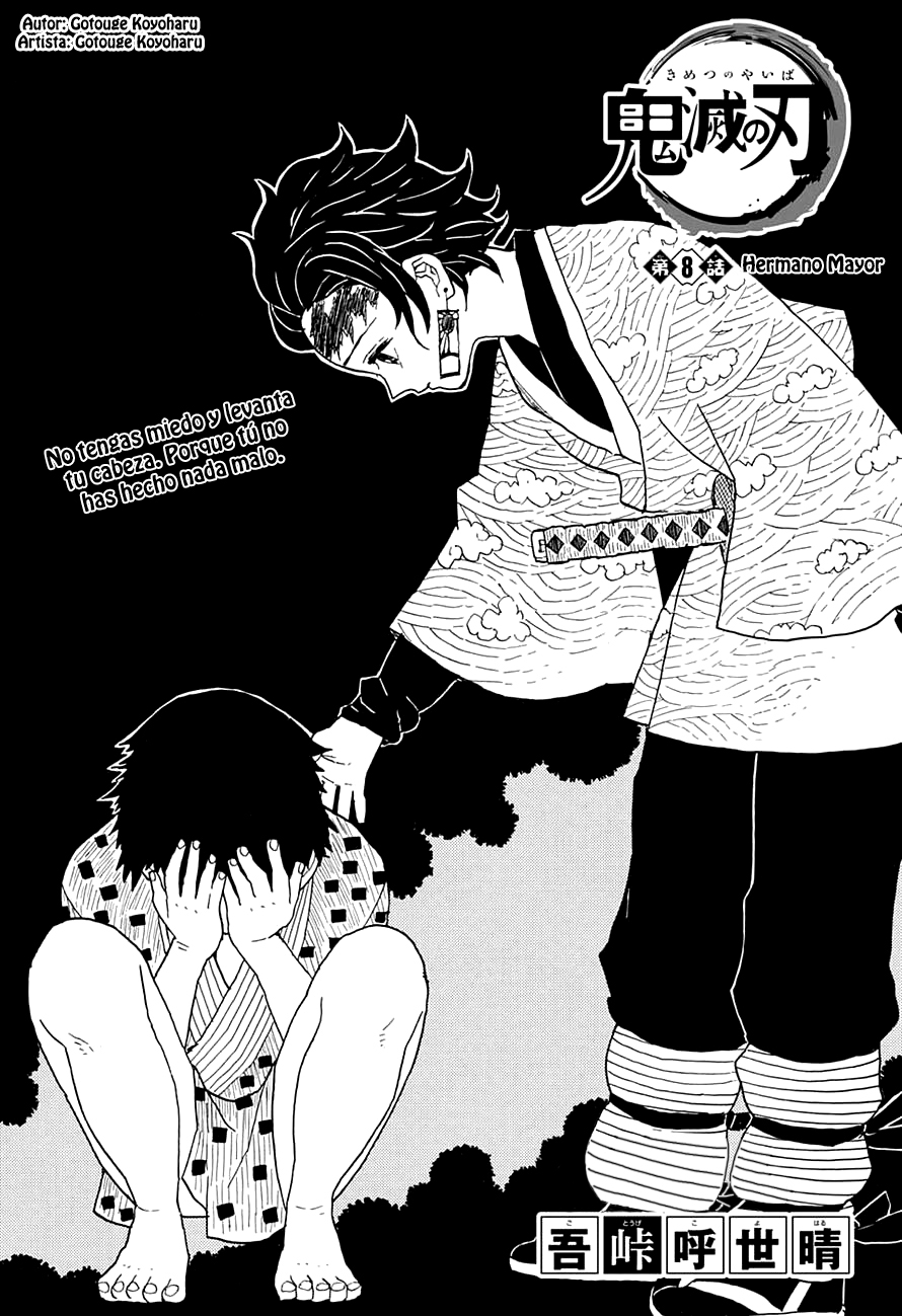 Read Demon Slayer: Kimetsu no Yaiba ES Manga Online