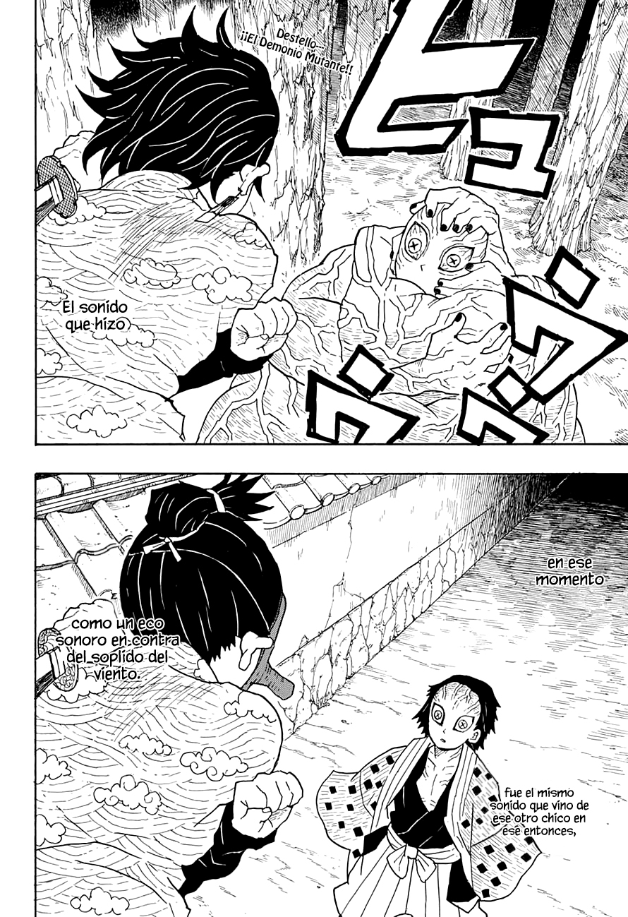 Read Demon Slayer: Kimetsu no Yaiba ES Manga Online