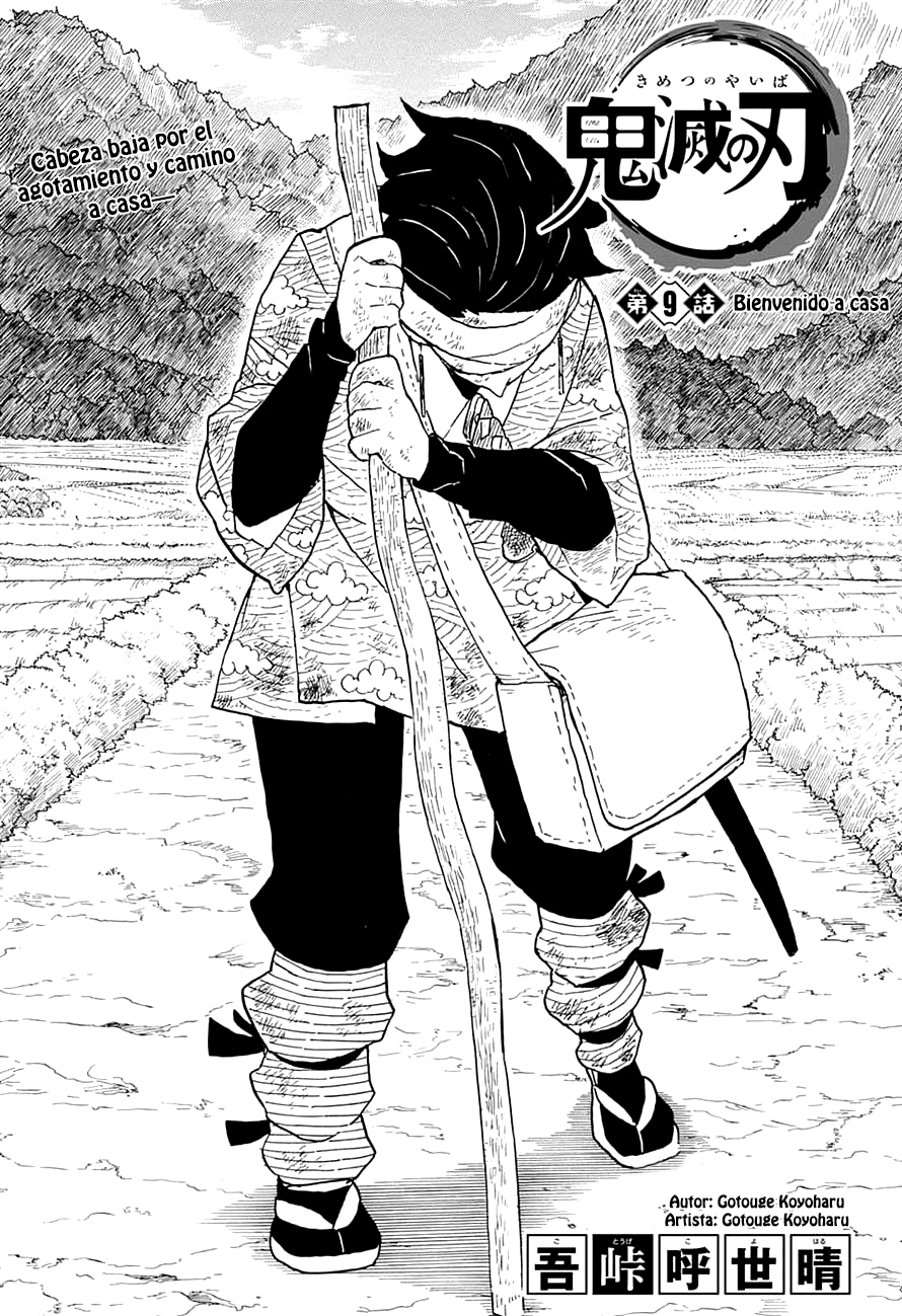 Read Demon Slayer: Kimetsu no Yaiba ES Manga Online