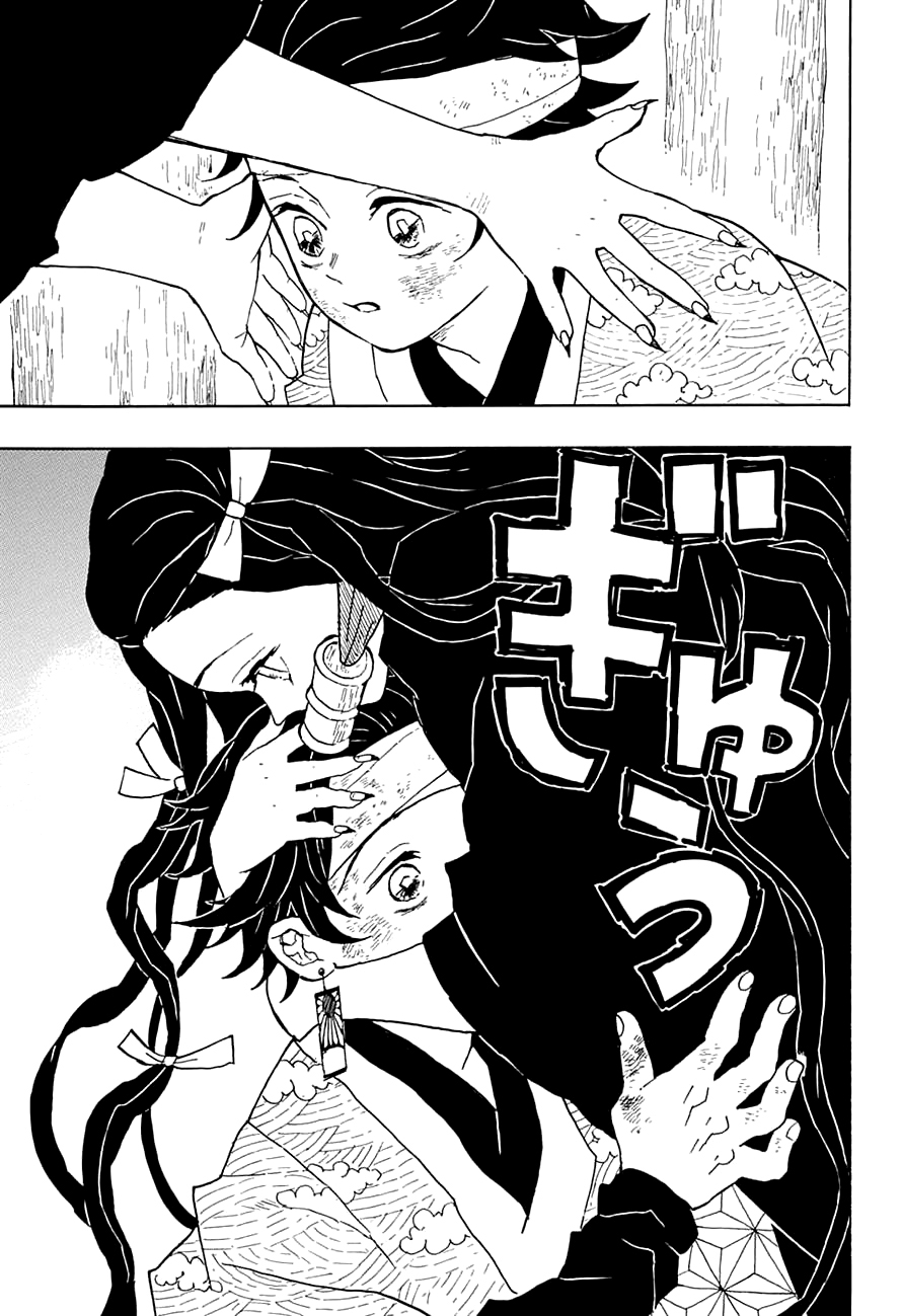 Read Demon Slayer: Kimetsu no Yaiba ES Manga Online