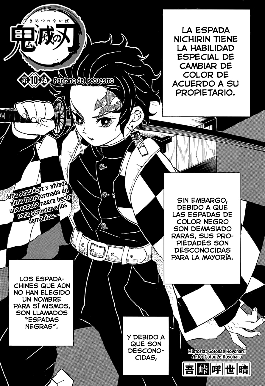 Read Demon Slayer: Kimetsu no Yaiba ES Manga Online