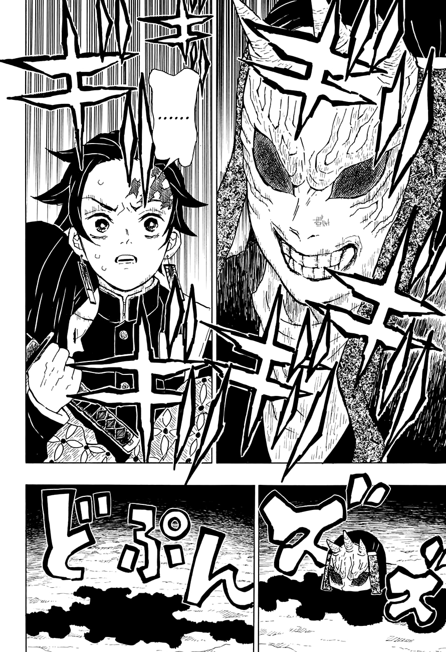Read Demon Slayer: Kimetsu no Yaiba ES Manga Online