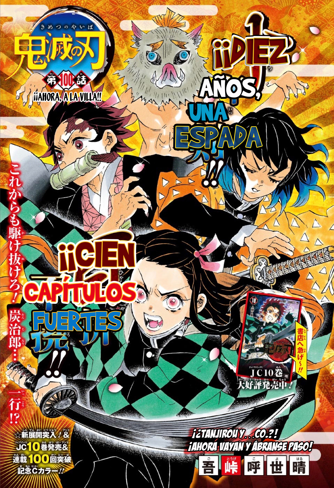 Read Demon Slayer: Kimetsu no Yaiba ES Manga Online