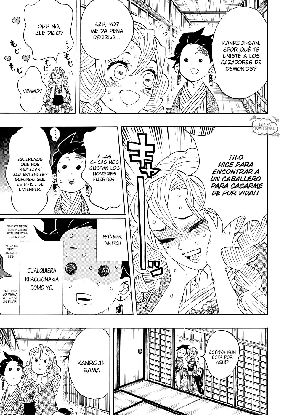 Read Demon Slayer: Kimetsu no Yaiba ES Manga Online