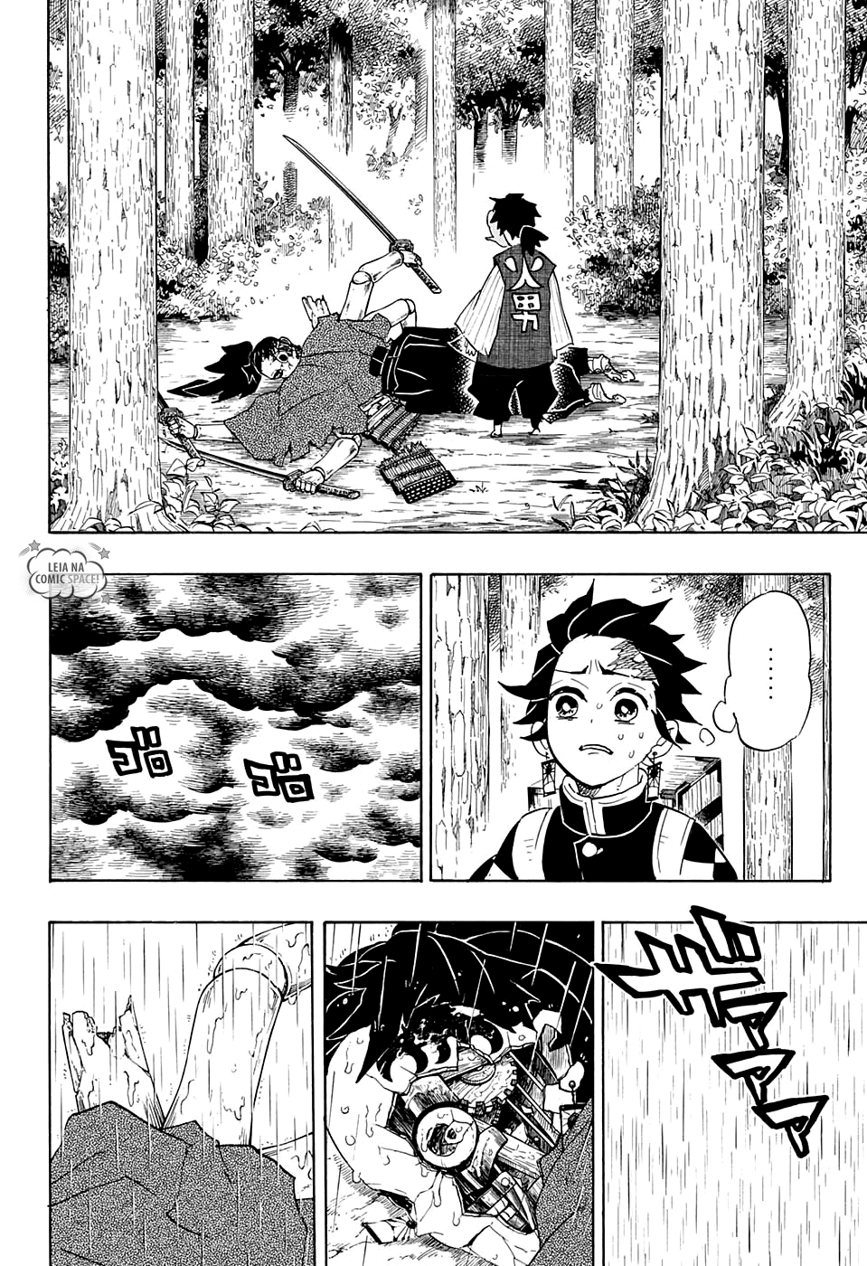 Read Demon Slayer: Kimetsu no Yaiba ES Manga Online