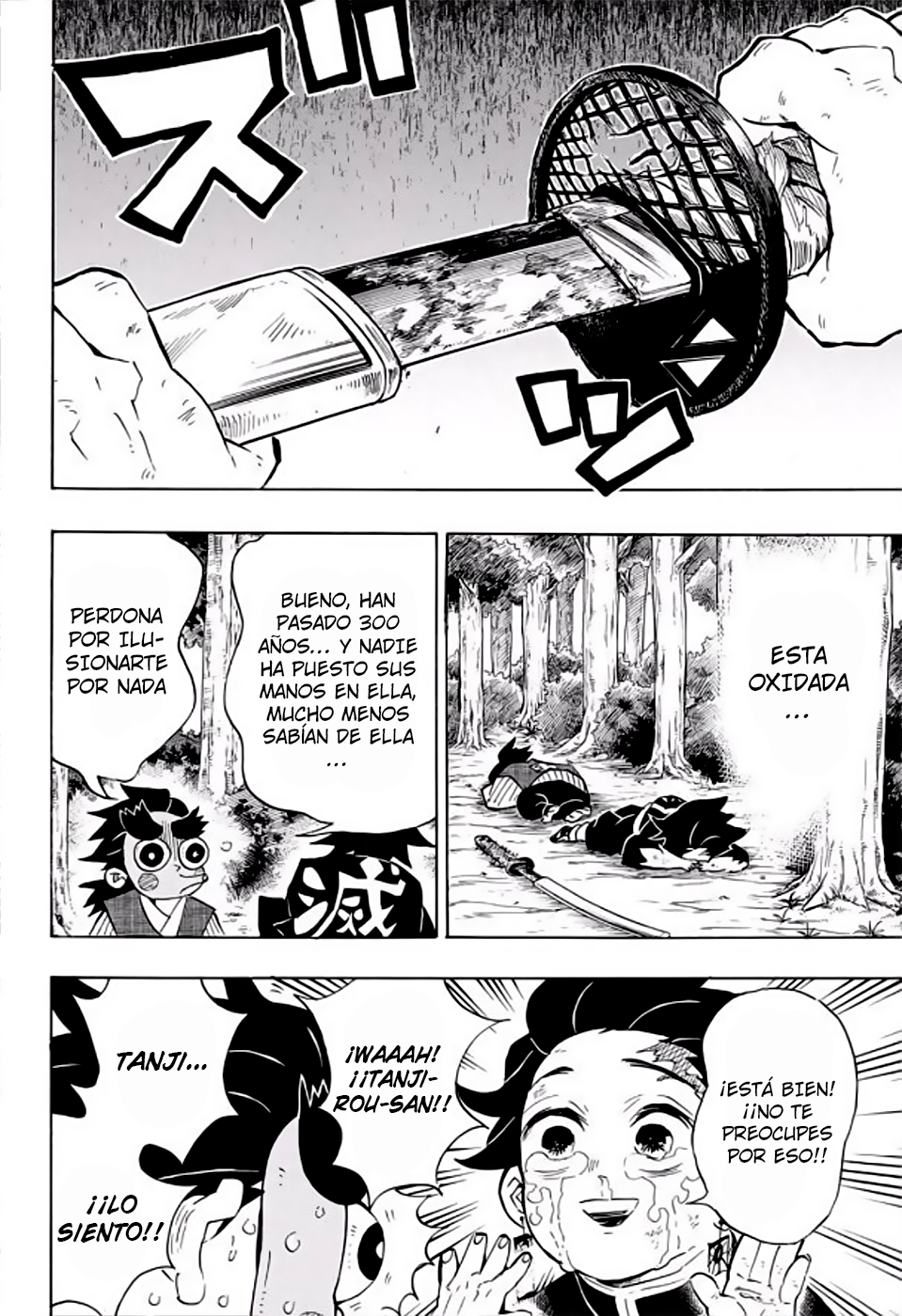 Read Demon Slayer: Kimetsu no Yaiba ES Manga Online