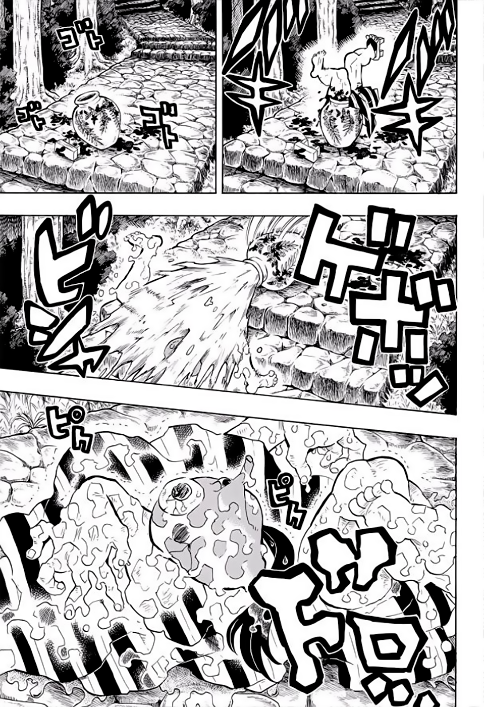 Read Demon Slayer: Kimetsu no Yaiba ES Manga Online