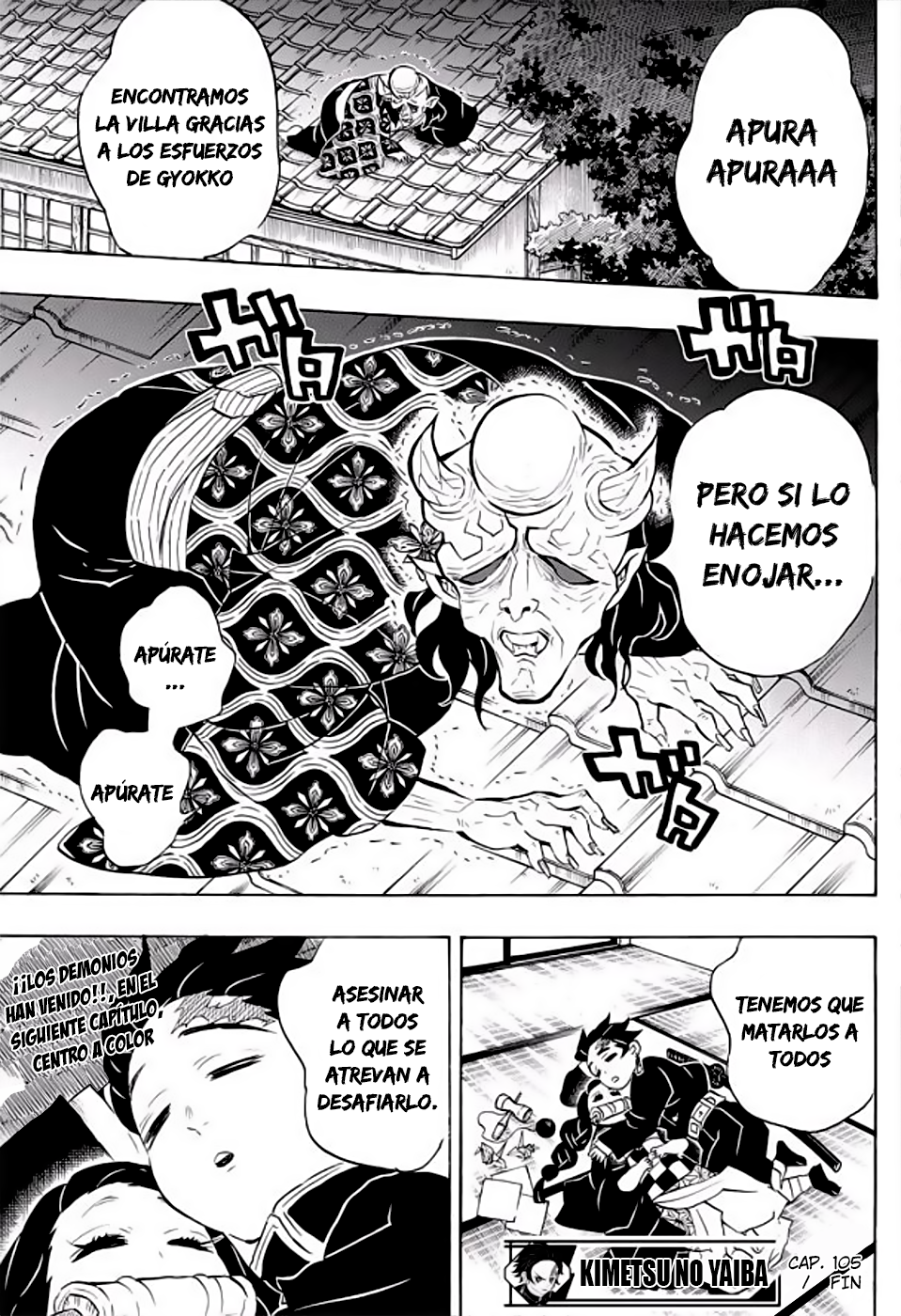 Read Demon Slayer: Kimetsu no Yaiba ES Manga Online