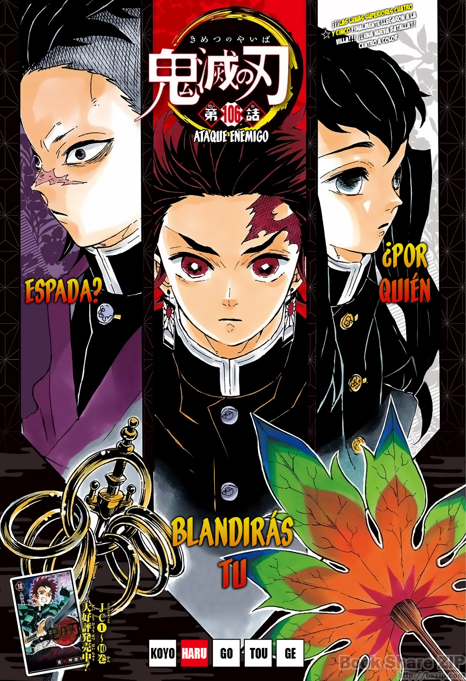 Read Demon Slayer: Kimetsu no Yaiba ES Manga Online