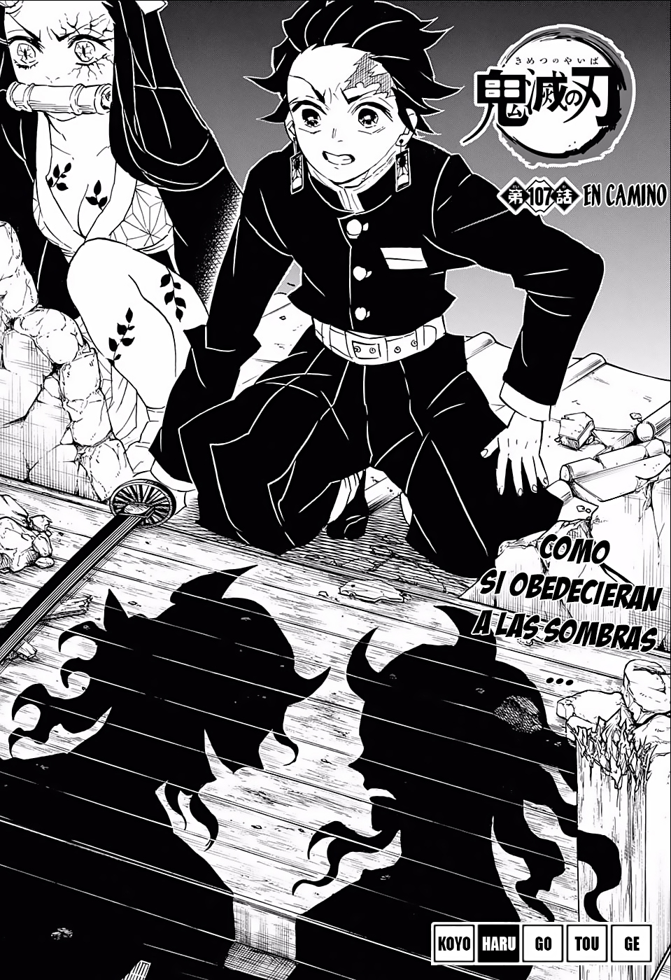 Read Demon Slayer: Kimetsu no Yaiba ES Manga Online