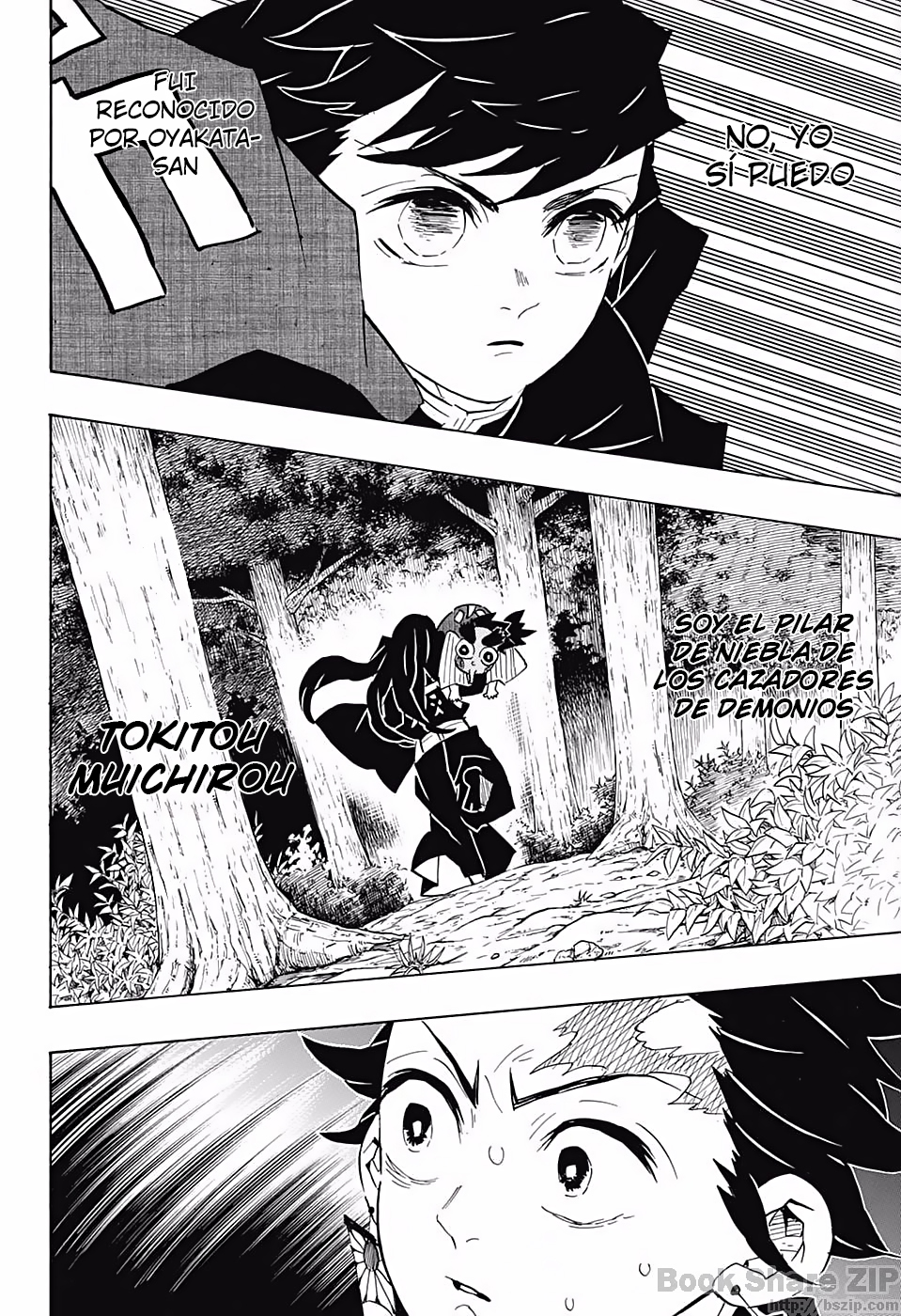 Read Demon Slayer: Kimetsu no Yaiba ES Manga Online