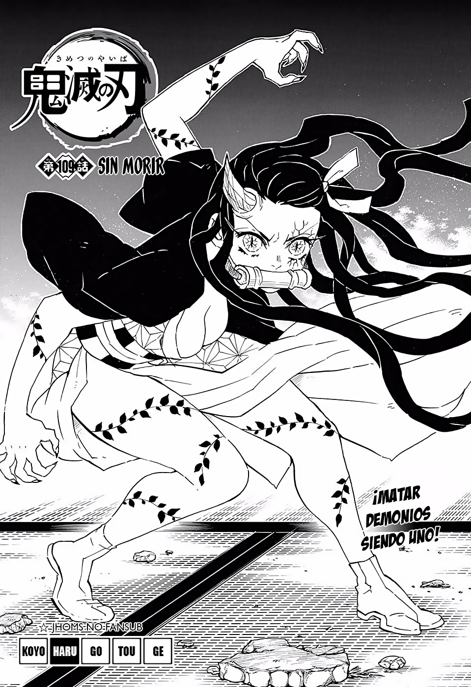 Read Demon Slayer: Kimetsu no Yaiba ES Manga Online