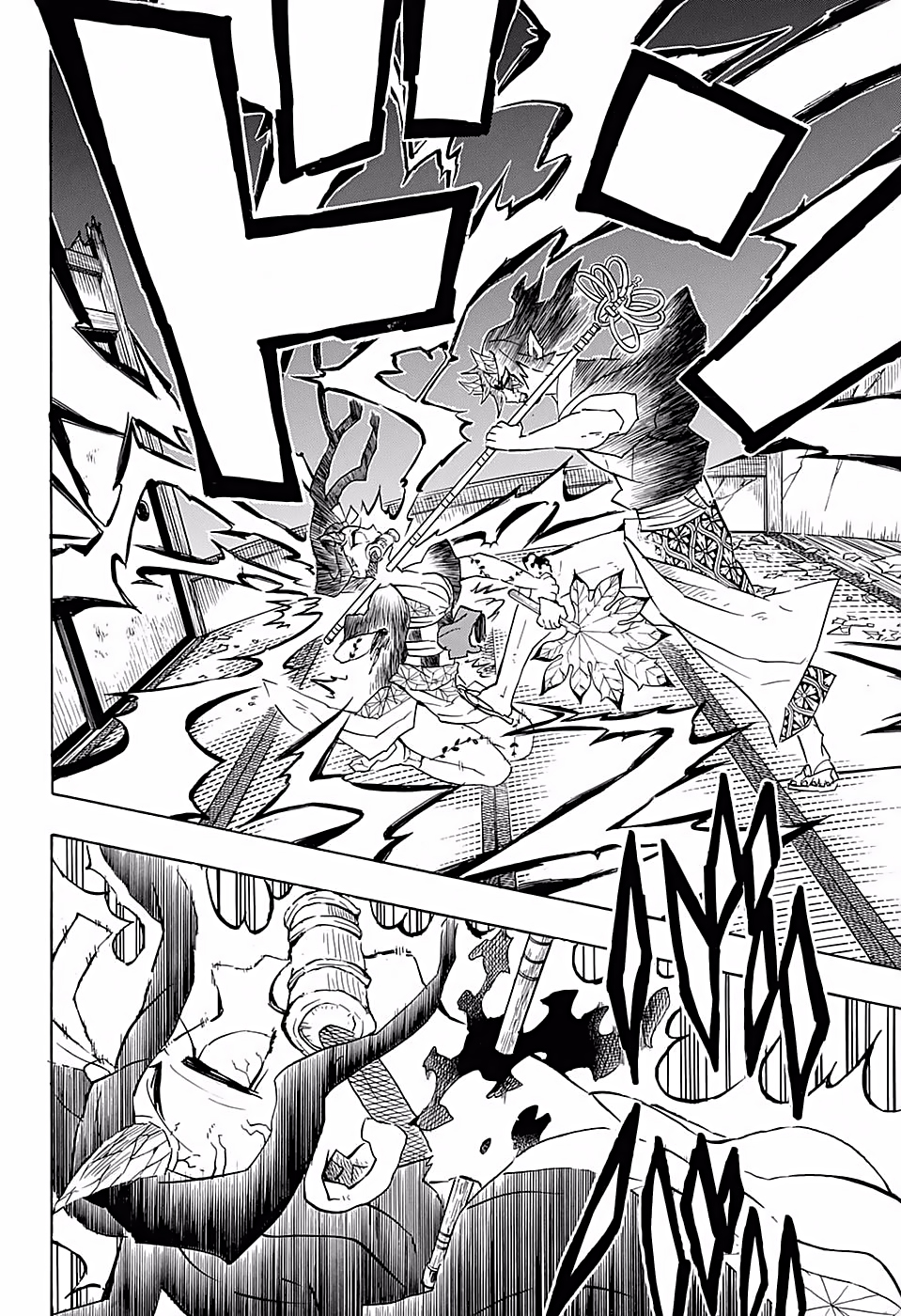 Read Demon Slayer: Kimetsu no Yaiba ES Manga Online