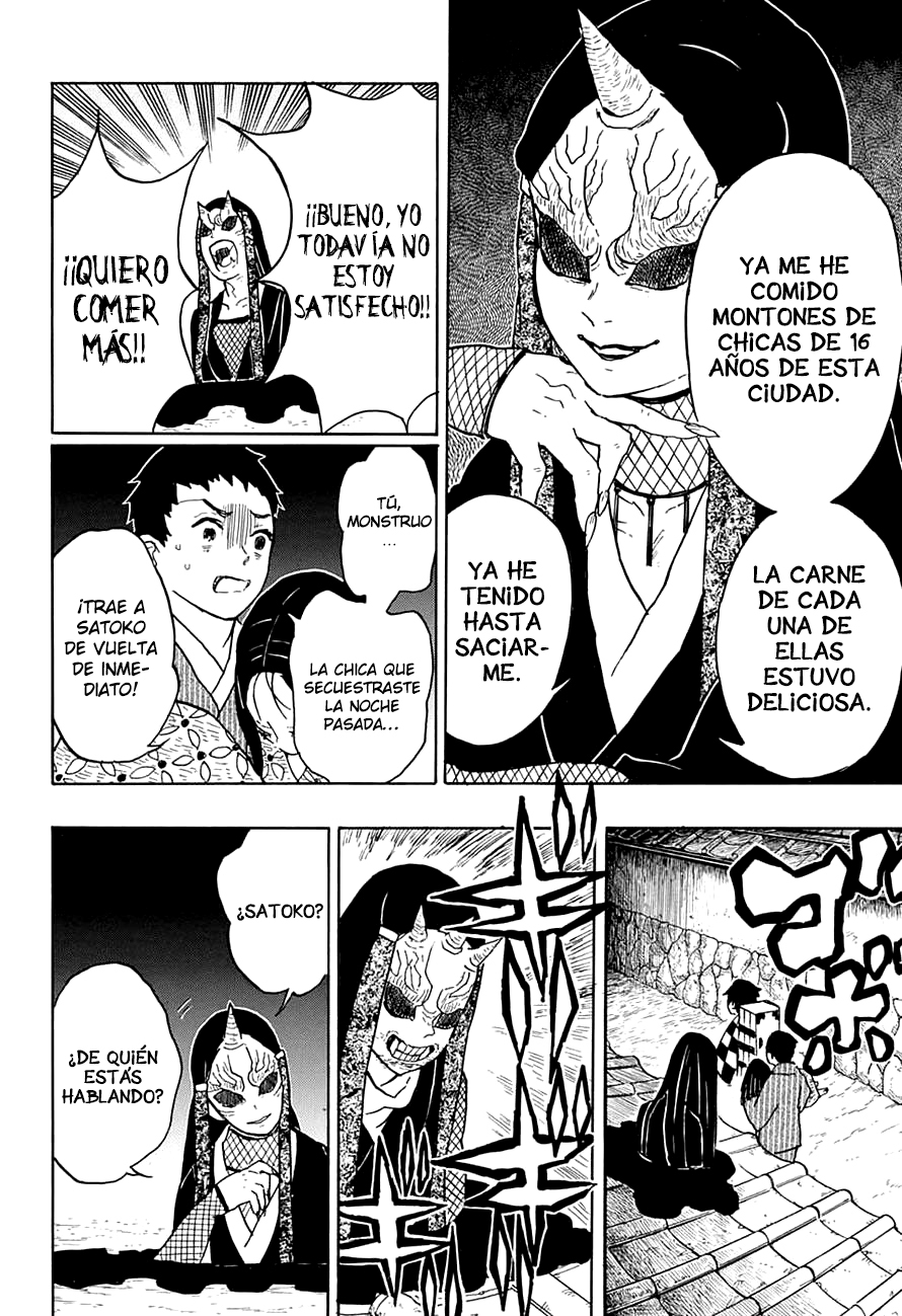 Read Demon Slayer: Kimetsu no Yaiba ES Manga Online