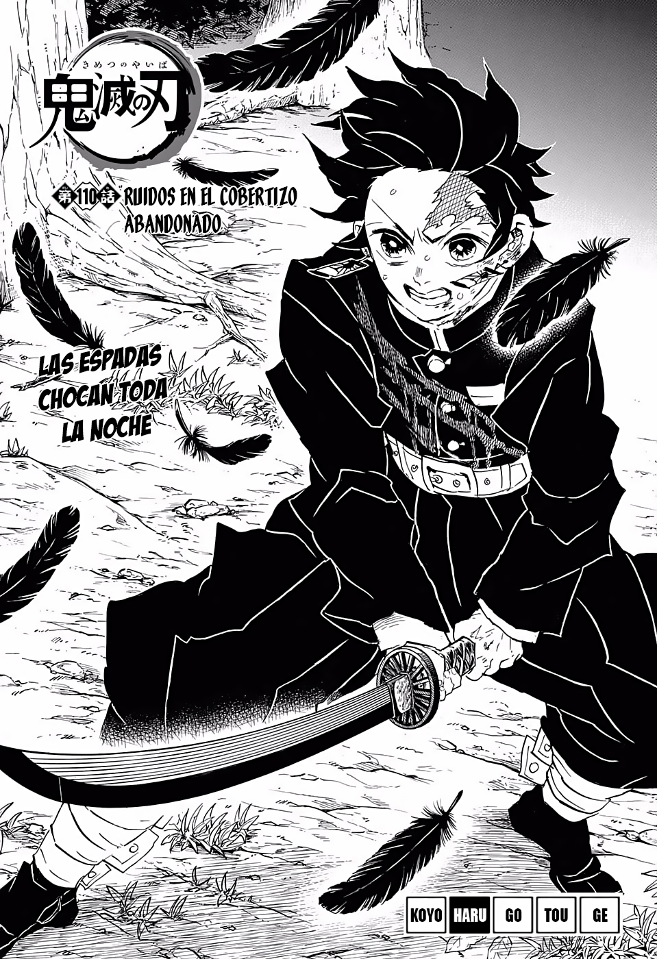 Read Demon Slayer: Kimetsu no Yaiba ES Manga Online