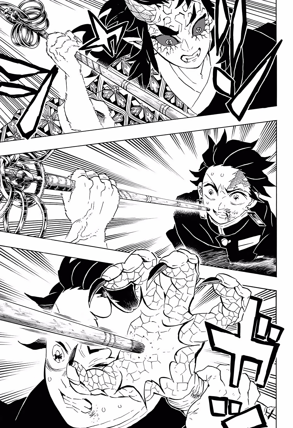 Read Demon Slayer: Kimetsu no Yaiba ES Manga Online